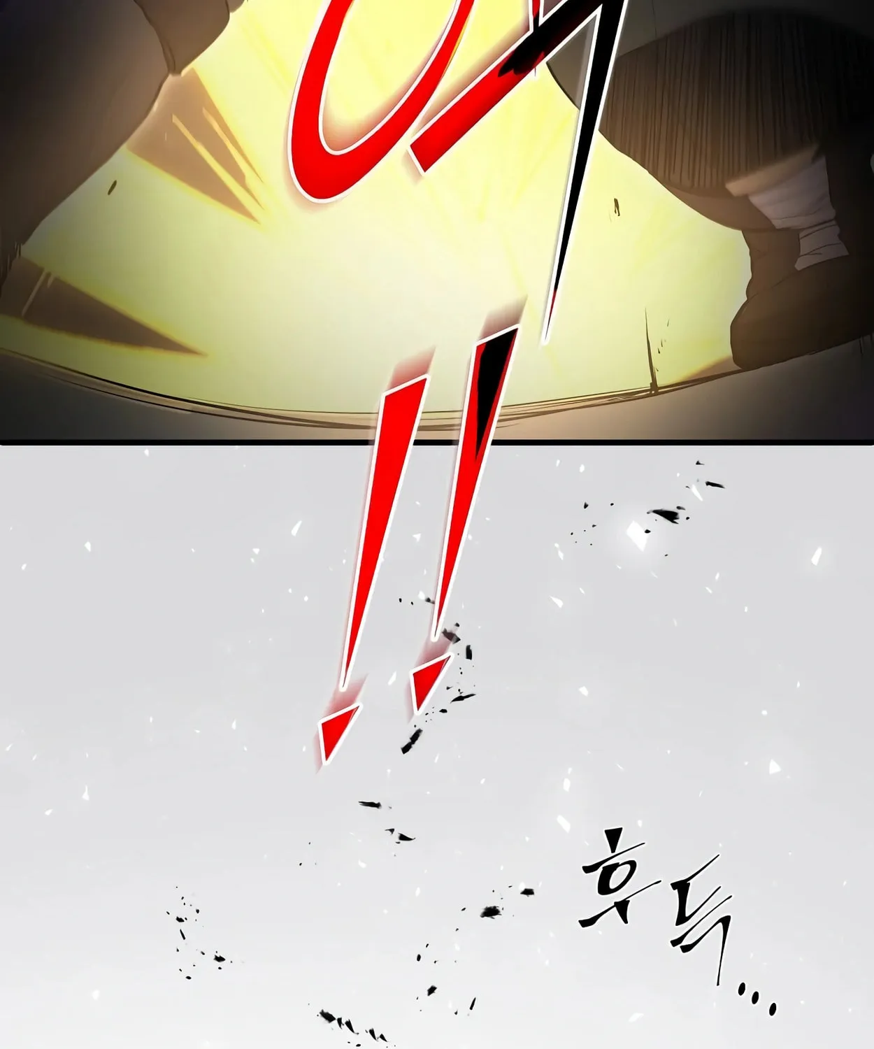 Read Skill Master Levels Up chapter 59 image 112 on Lezhin