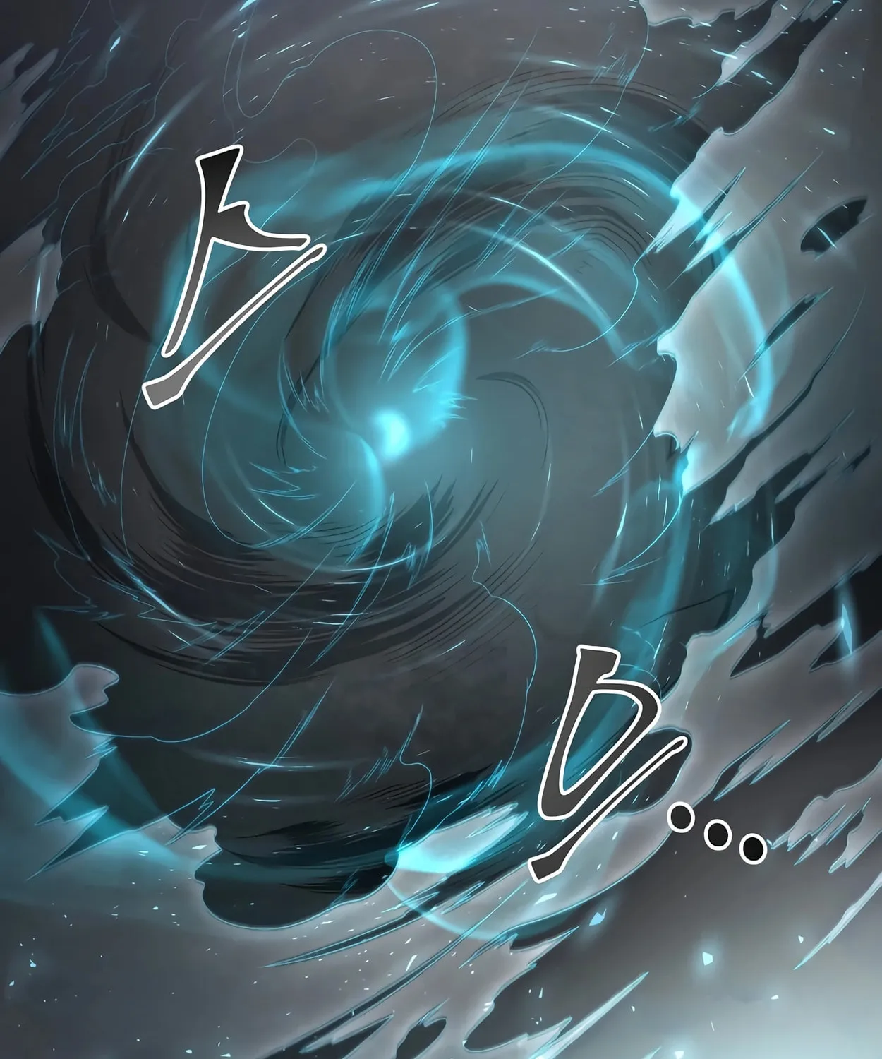 Read Skill Master Levels Up chapter 59 image 114 on Lezhin