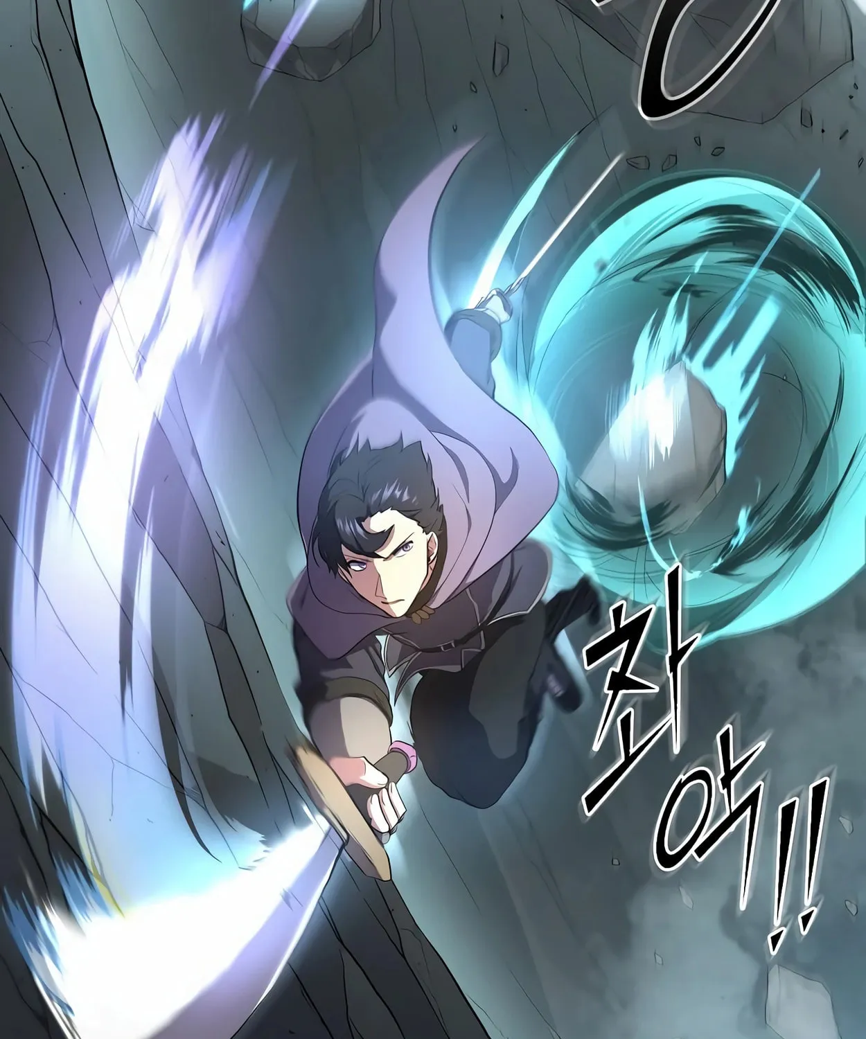 Read Skill Master Levels Up chapter 59 image 18 on Lezhin