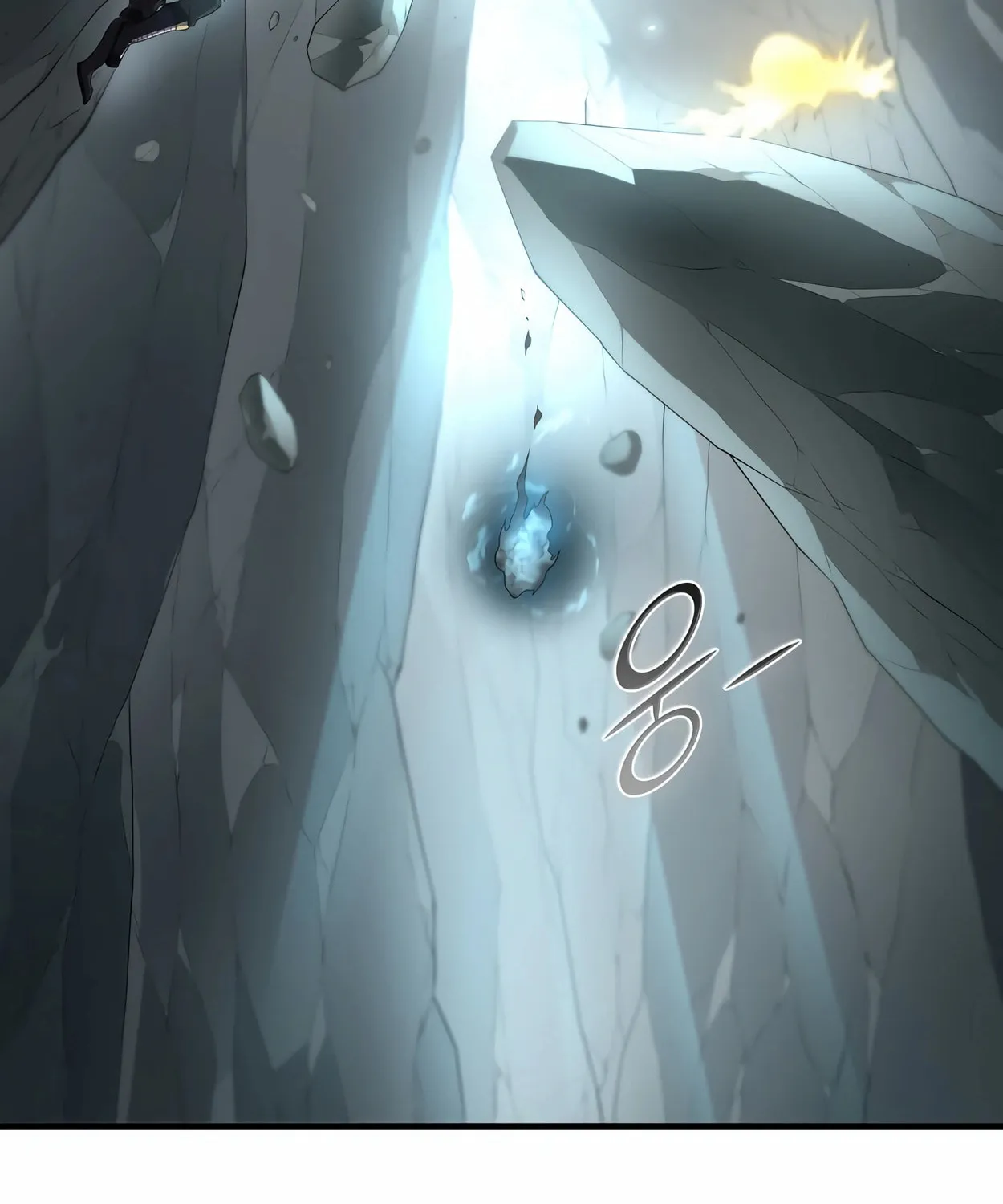 Read Skill Master Levels Up chapter 59 image 29 on Lezhin