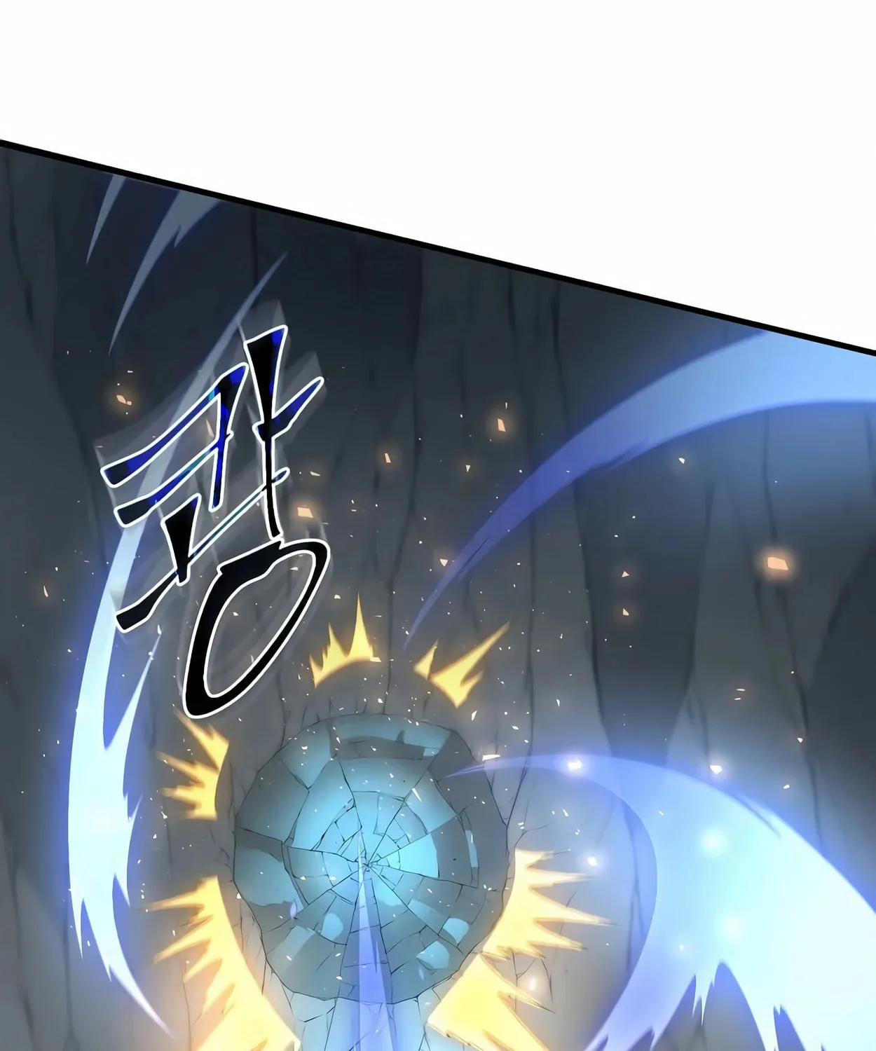 Read Skill Master Levels Up chapter 59 image 33 on Lezhin