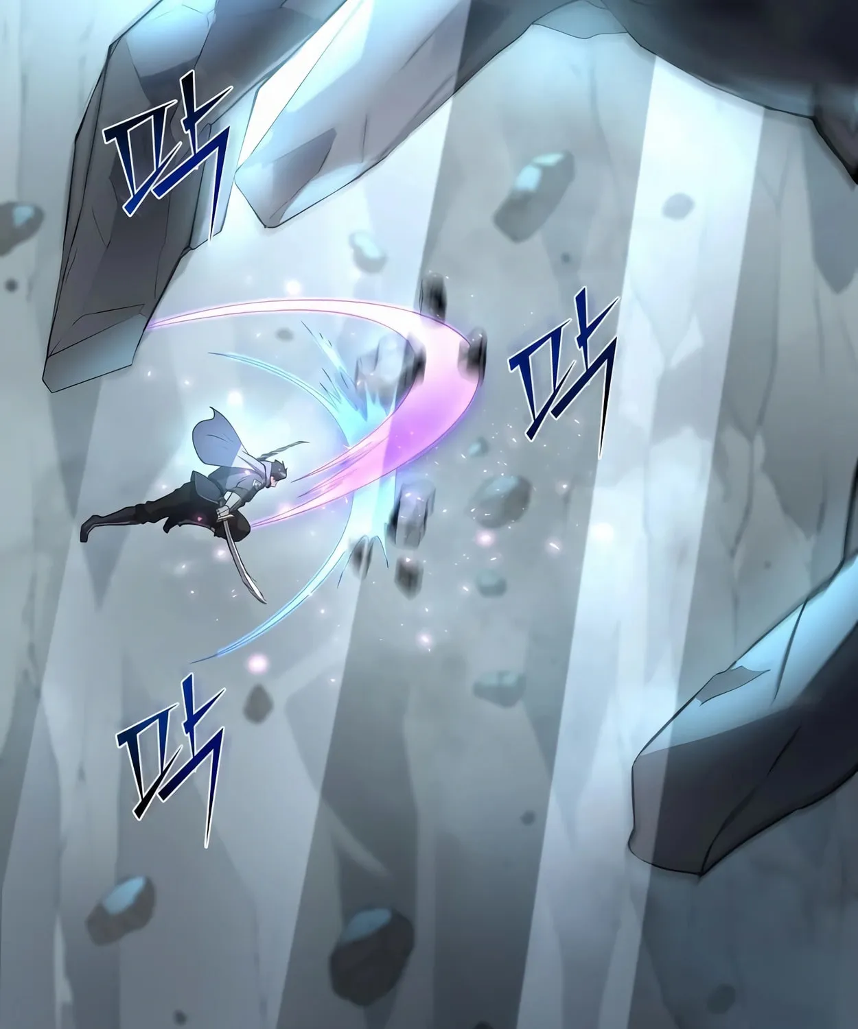 Read Skill Master Levels Up chapter 59 image 36 on Lezhin