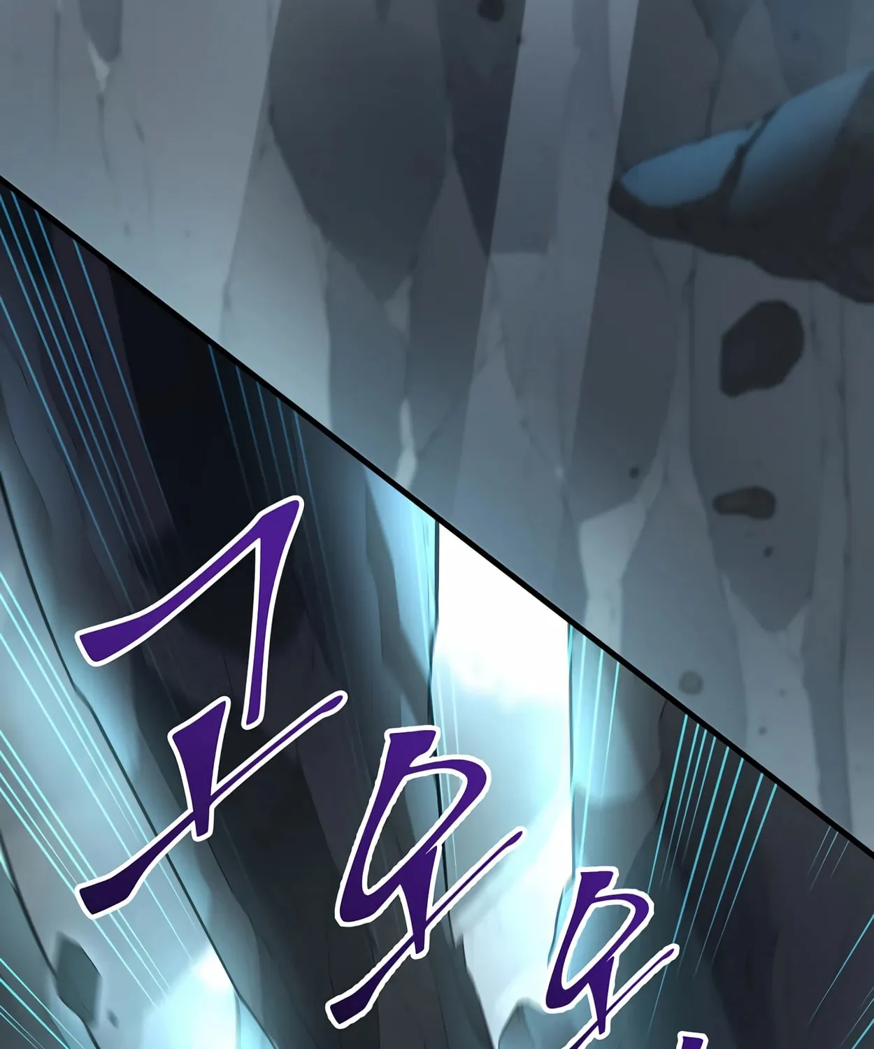 Read Skill Master Levels Up chapter 59 image 37 on Lezhin