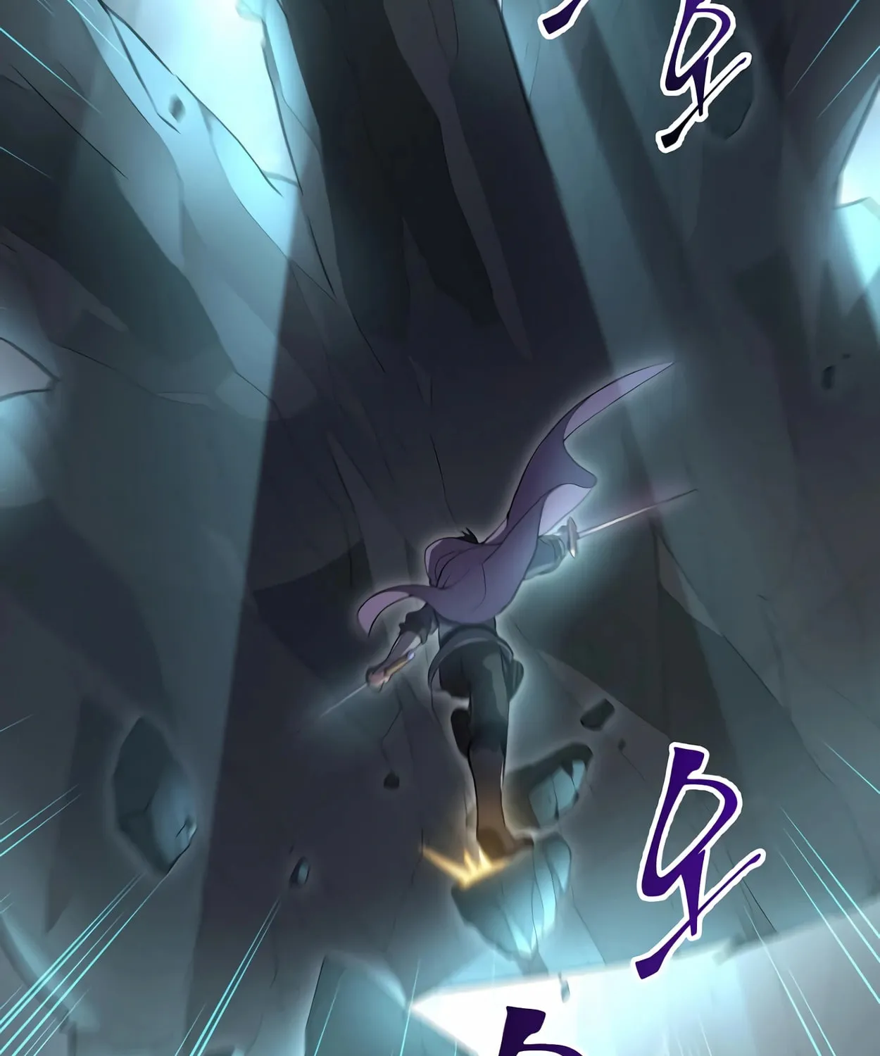 Read Skill Master Levels Up chapter 59 image 38 on Lezhin