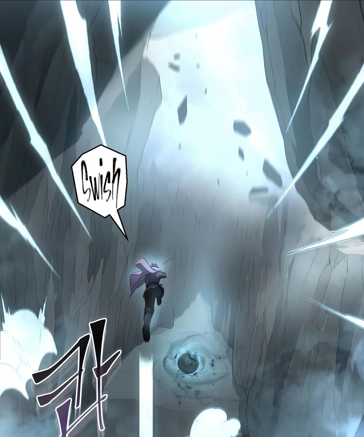 Read Skill Master Levels Up chapter 59 image 40 on Lezhin