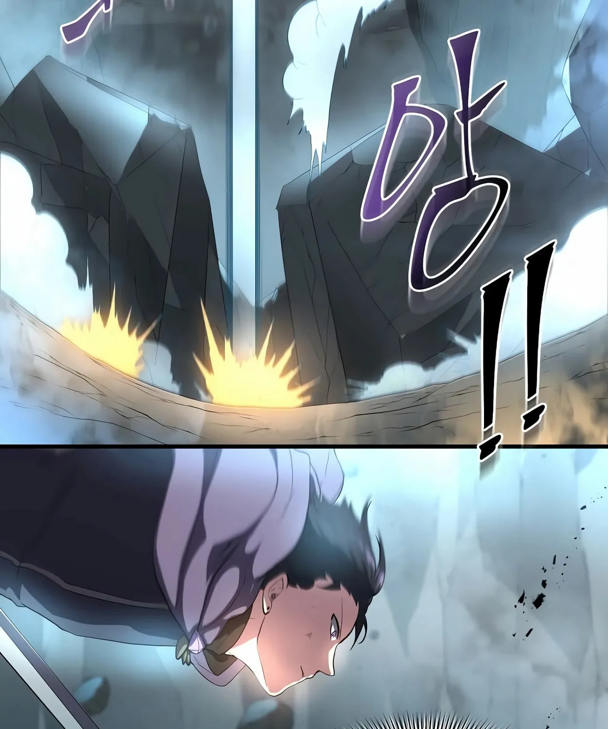 Read Skill Master Levels Up chapter 59 image 41 on Lezhin
