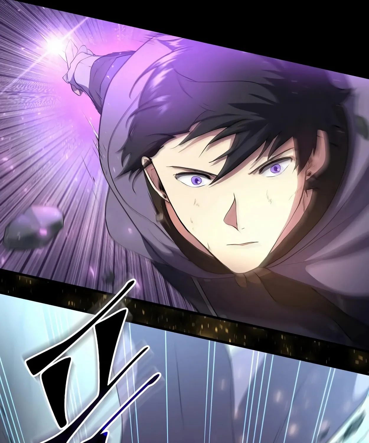 Read Skill Master Levels Up chapter 59 image 48 on Lezhin