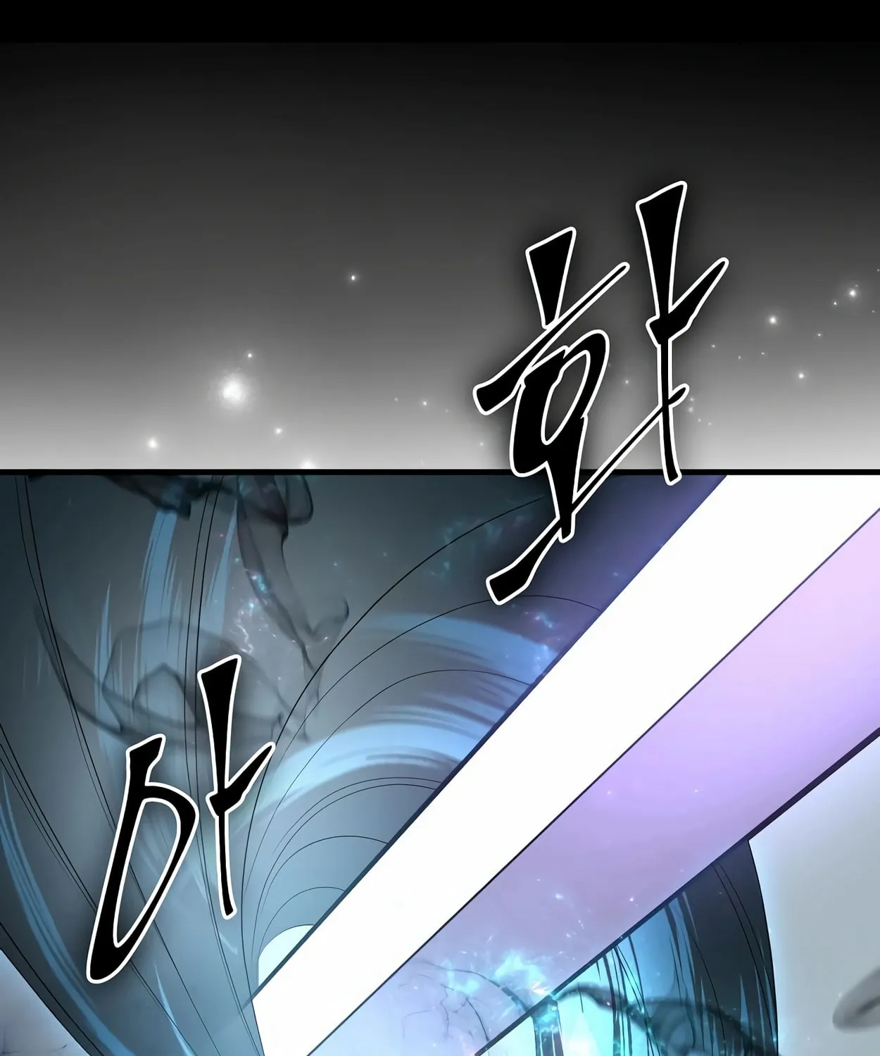 Read Skill Master Levels Up chapter 59 image 51 on Lezhin
