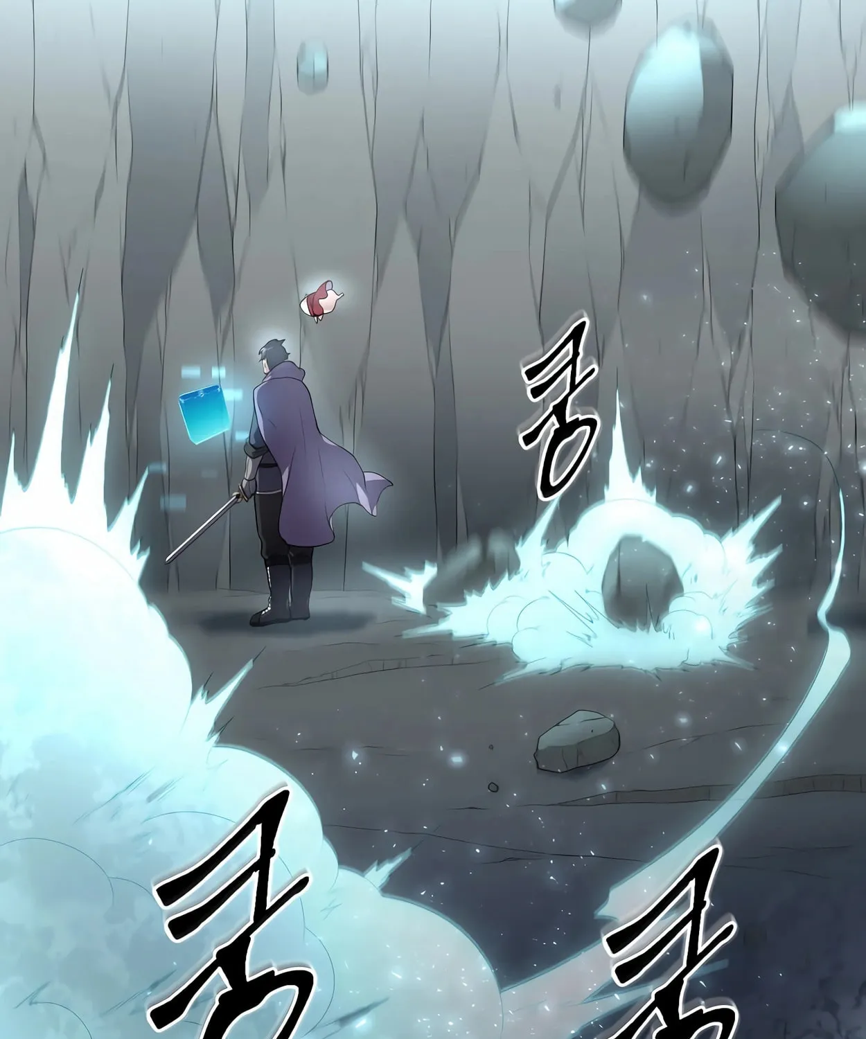 Read Skill Master Levels Up chapter 59 image 54 on Lezhin