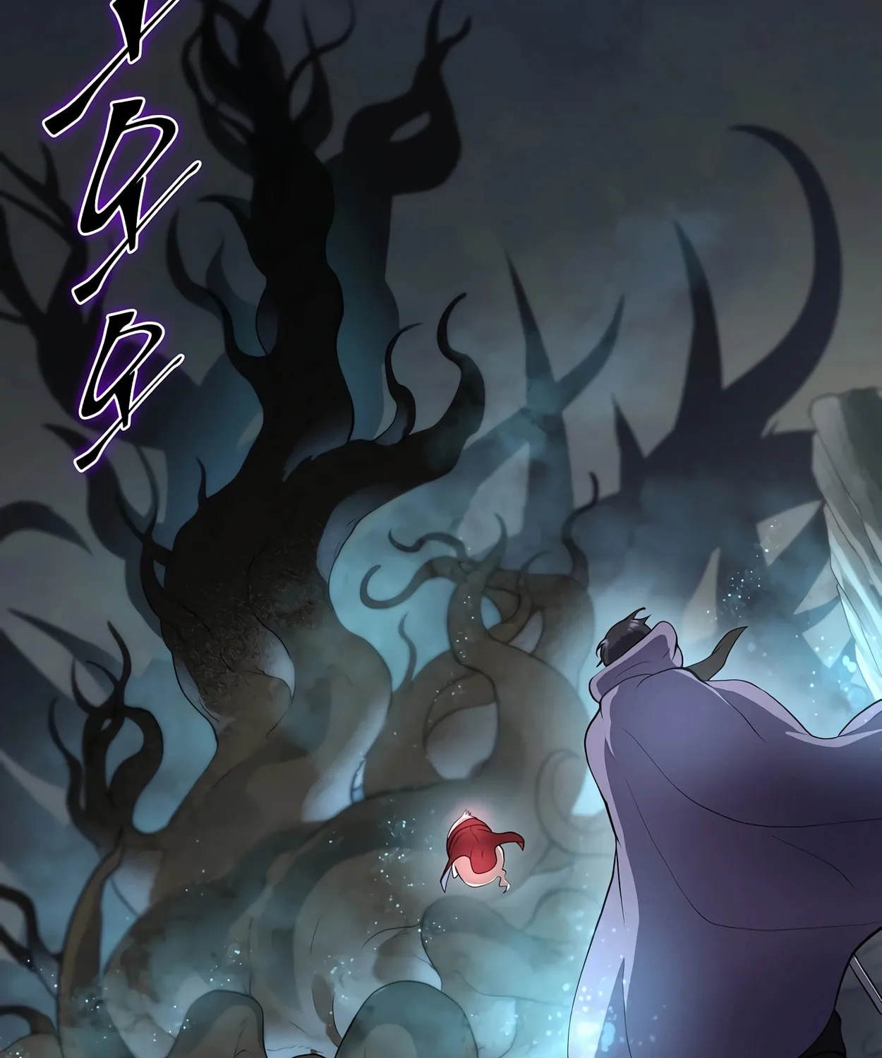 Read Skill Master Levels Up chapter 59 image 74 on Lezhin