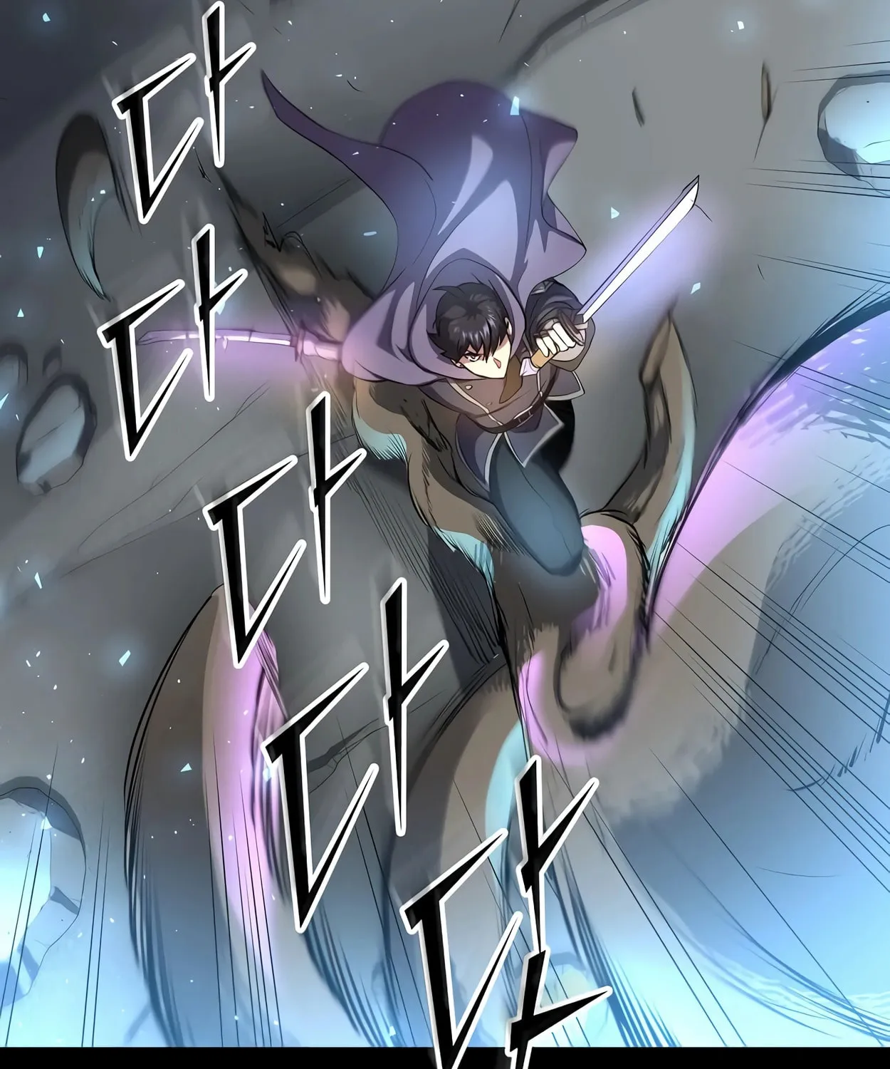 Read Skill Master Levels Up chapter 59 image 80 on Lezhin