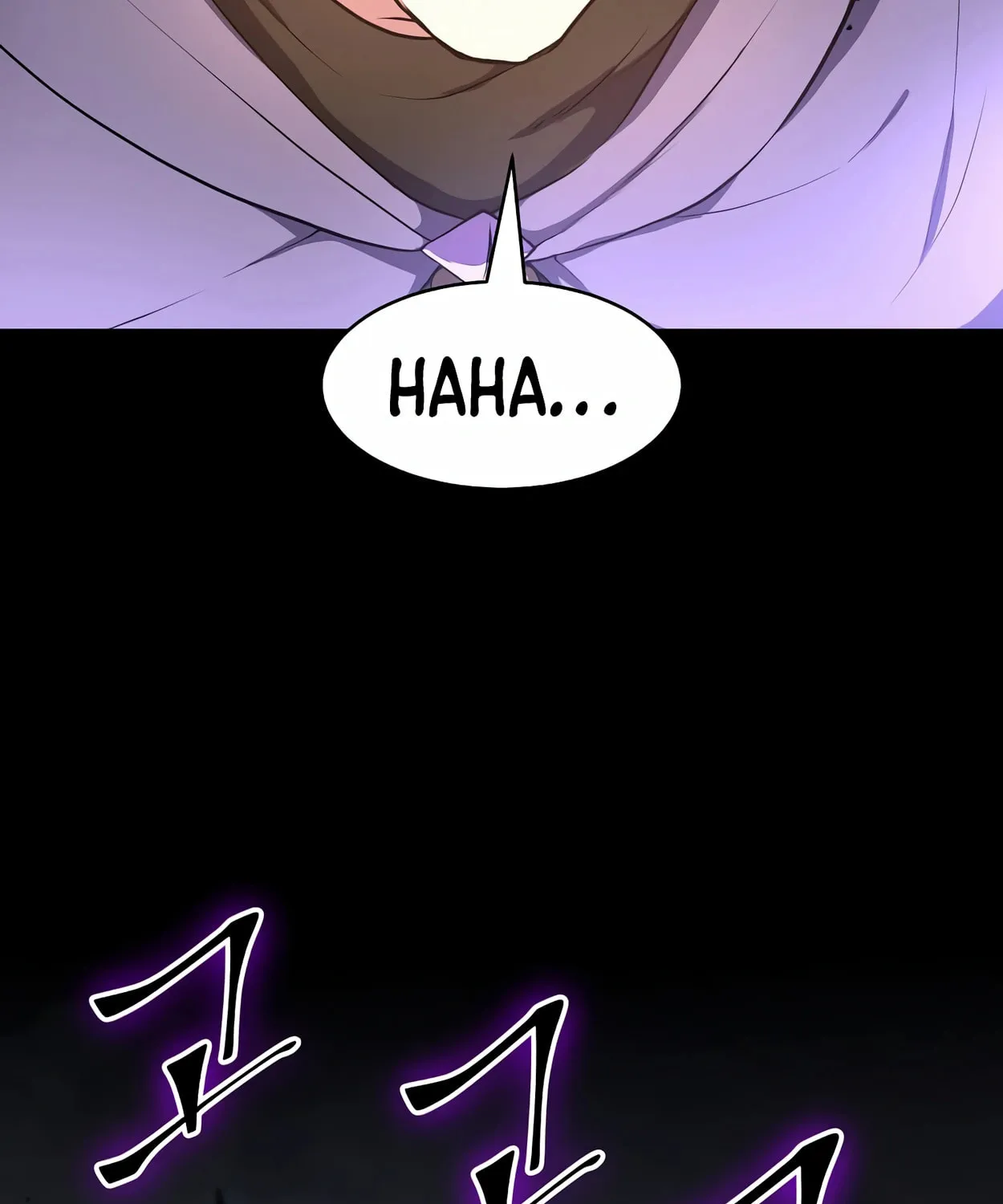 Read Skill Master Levels Up chapter 59 image 84 on Lezhin