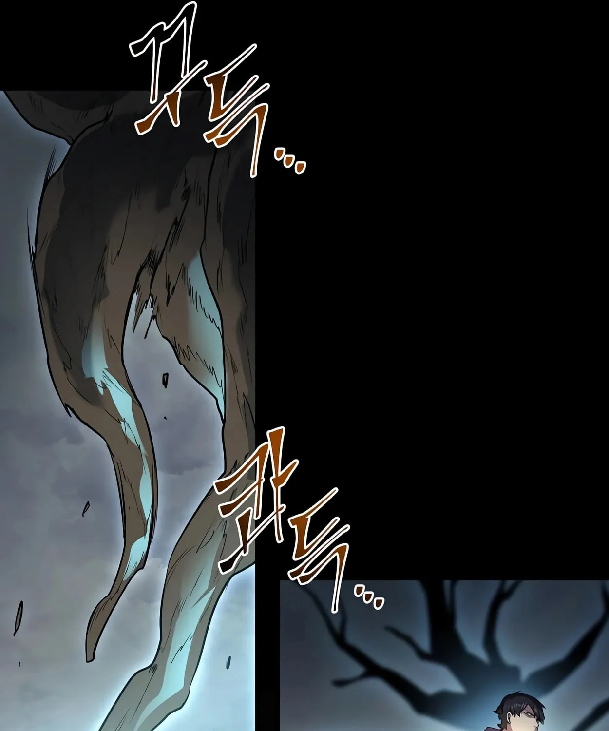Read Skill Master Levels Up chapter 59 image 88 on Lezhin