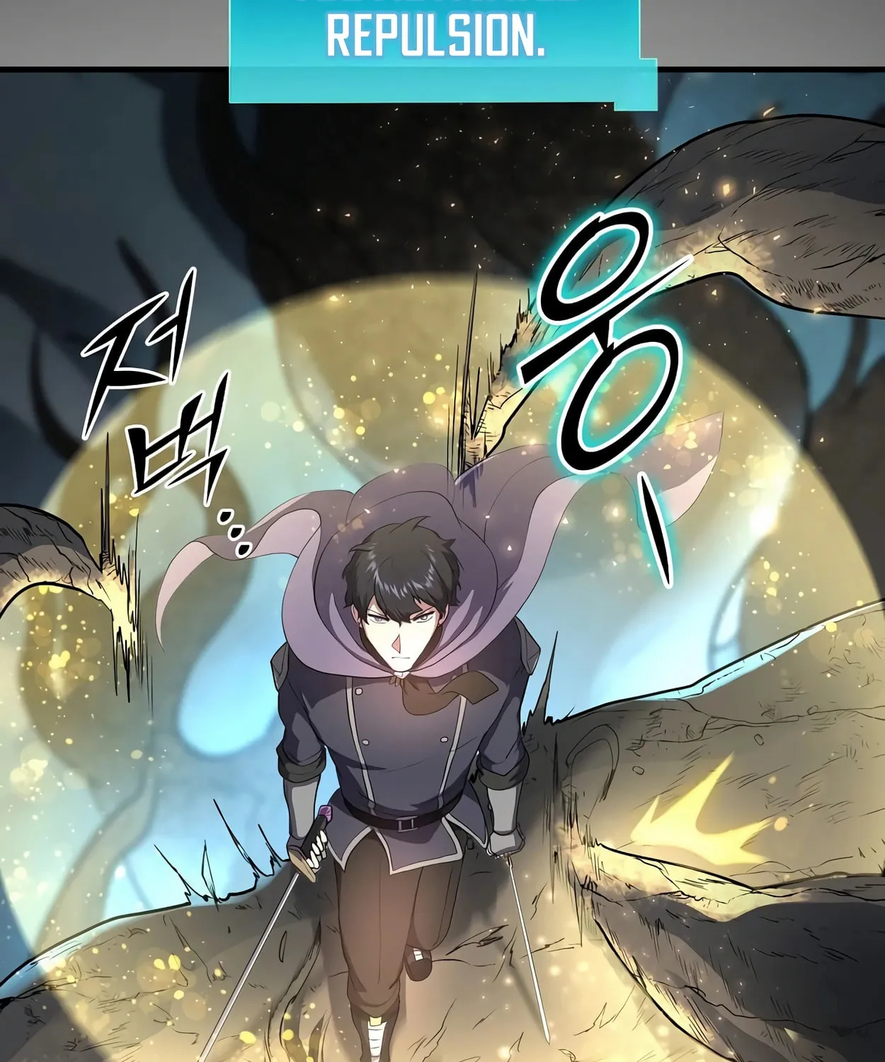 Read Skill Master Levels Up chapter 59 image 90 on Lezhin