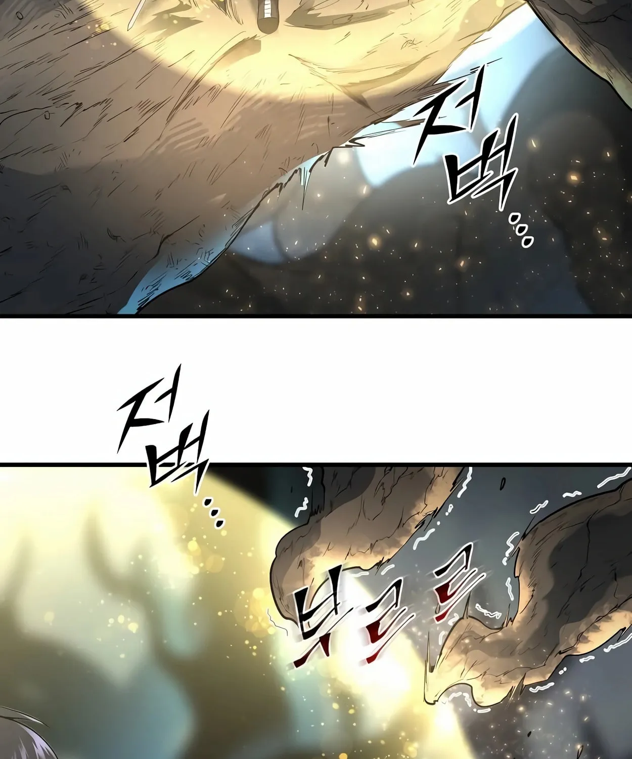Read Skill Master Levels Up chapter 59 image 91 on Lezhin