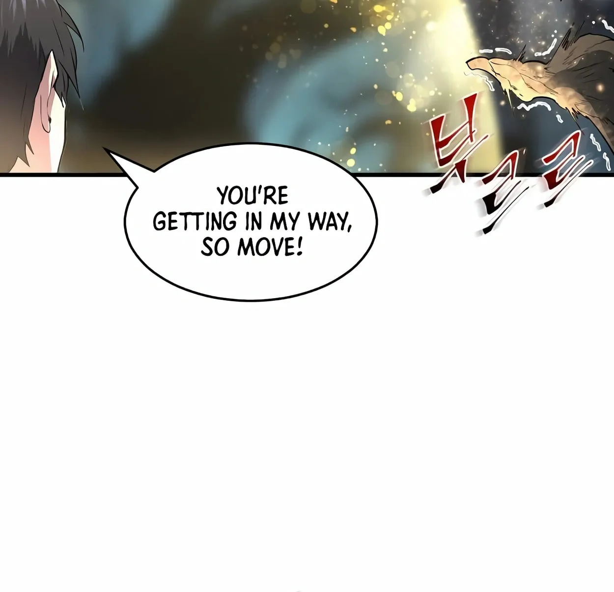 Read Skill Master Levels Up chapter 59 image 92 on Lezhin