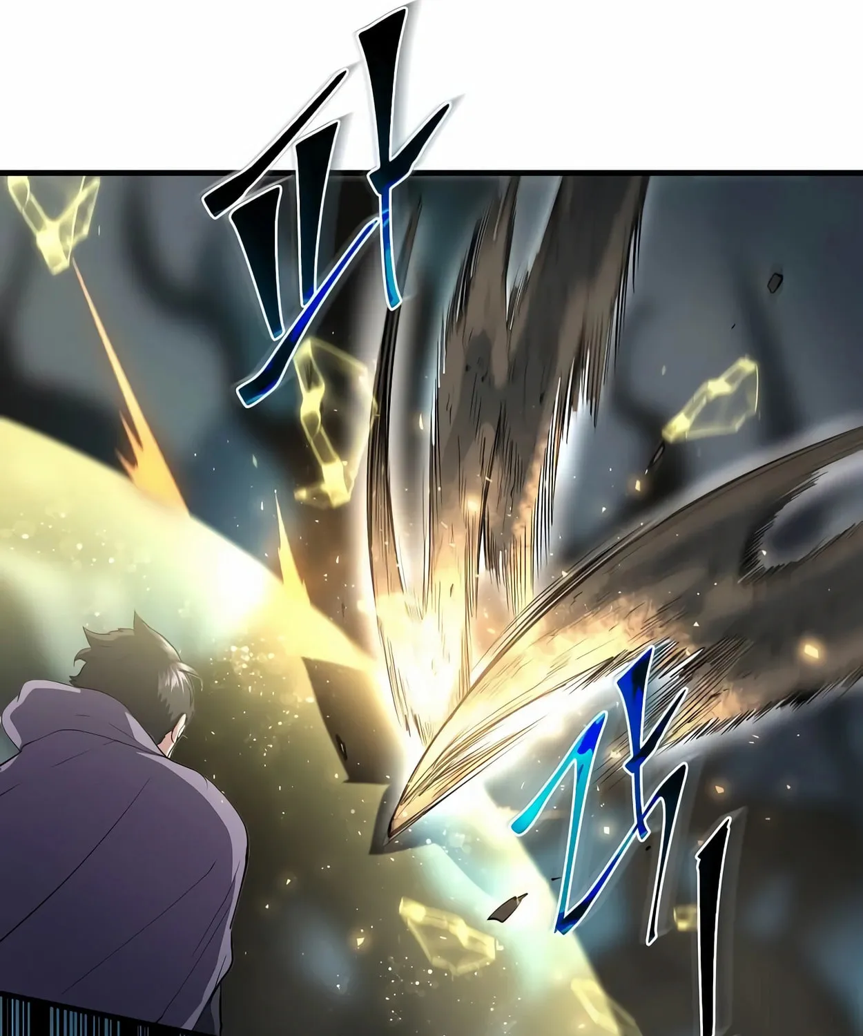 Read Skill Master Levels Up chapter 59 image 93 on Lezhin