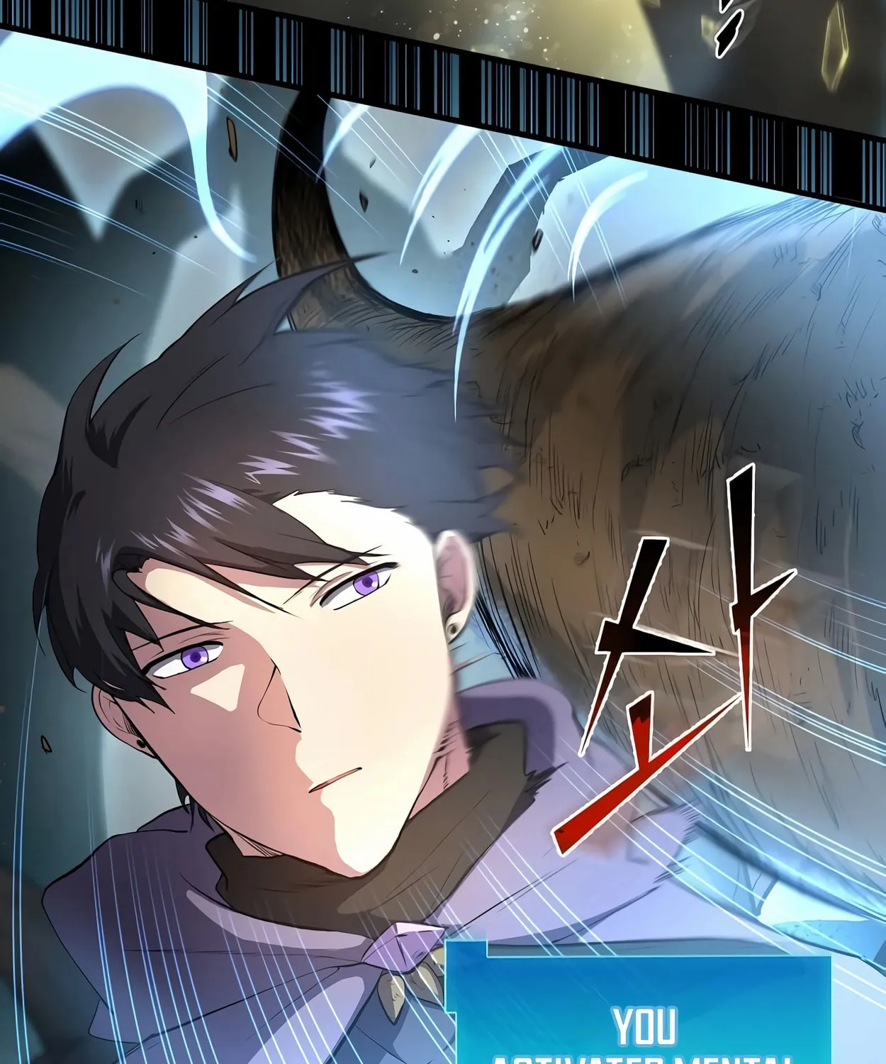 Read Skill Master Levels Up chapter 59 image 94 on Lezhin