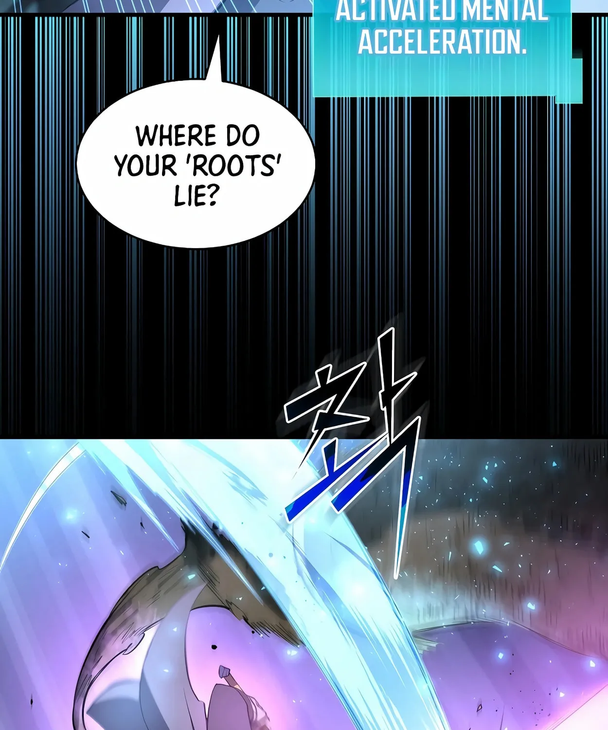 Read Skill Master Levels Up chapter 59 image 95 on Lezhin