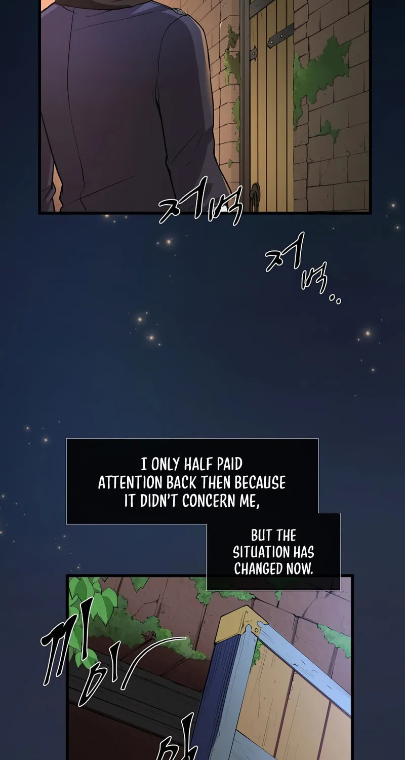 Read Skill Master Levels Up chapter 6 image 13 on Lezhin