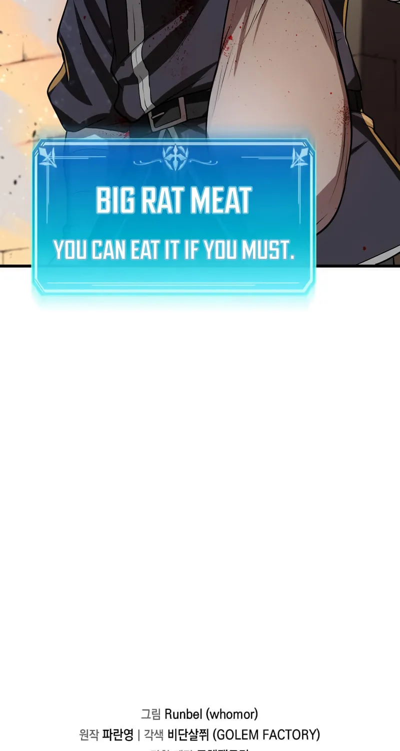 Read Skill Master Levels Up chapter 6 image 85 on Lezhin