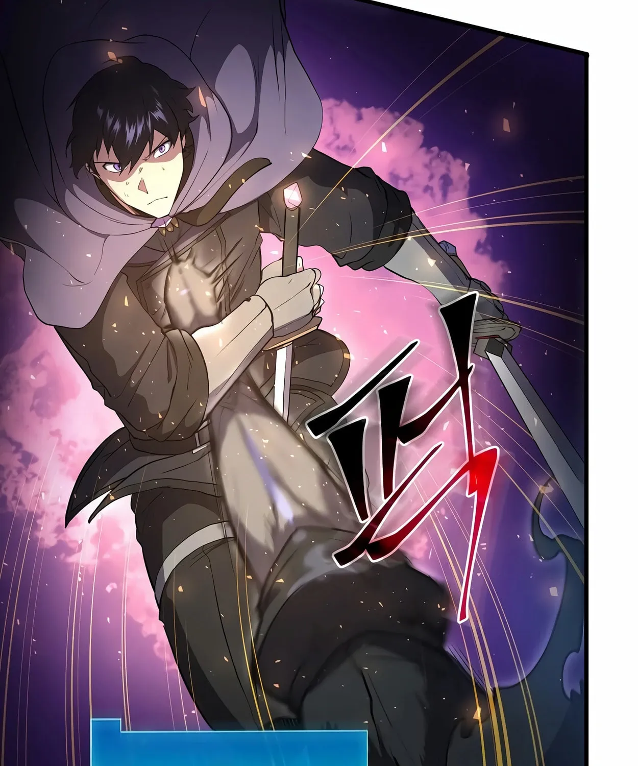 Read Skill Master Levels Up chapter 60 image 101 on Lezhin