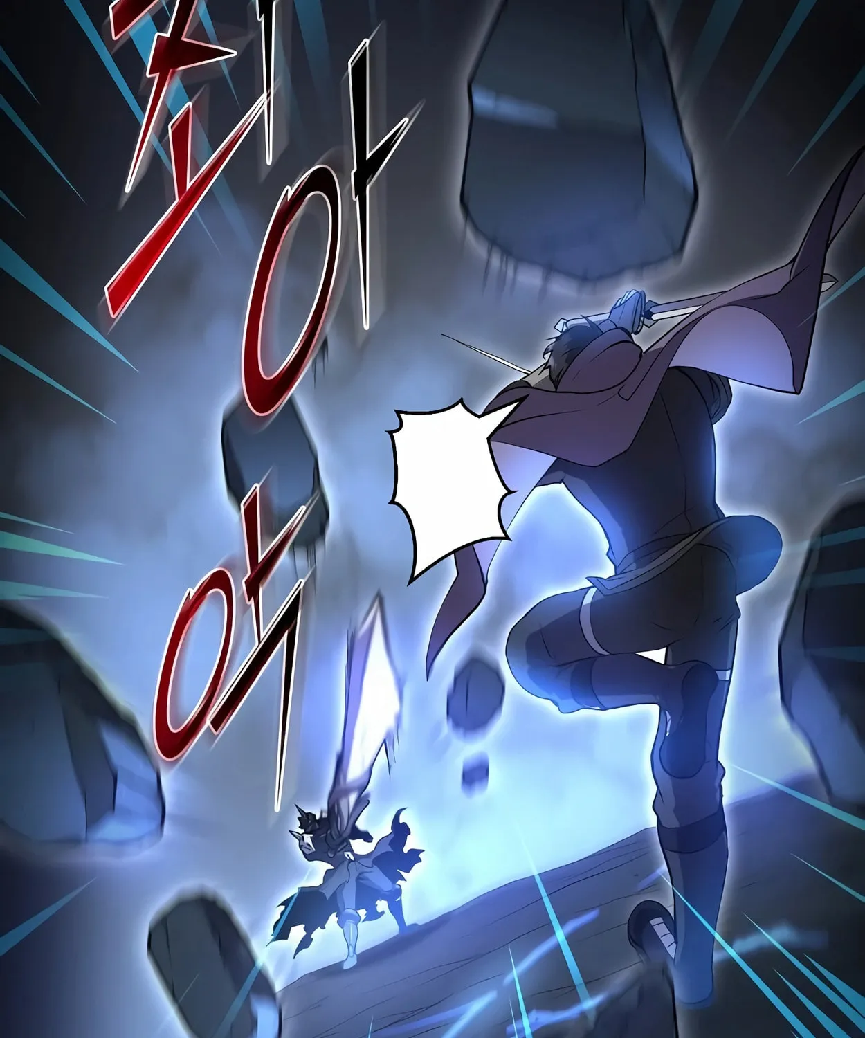 Read Skill Master Levels Up chapter 60 image 105 on Lezhin