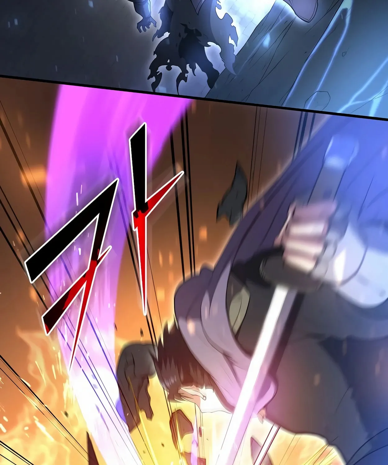Read Skill Master Levels Up chapter 60 image 108 on Lezhin