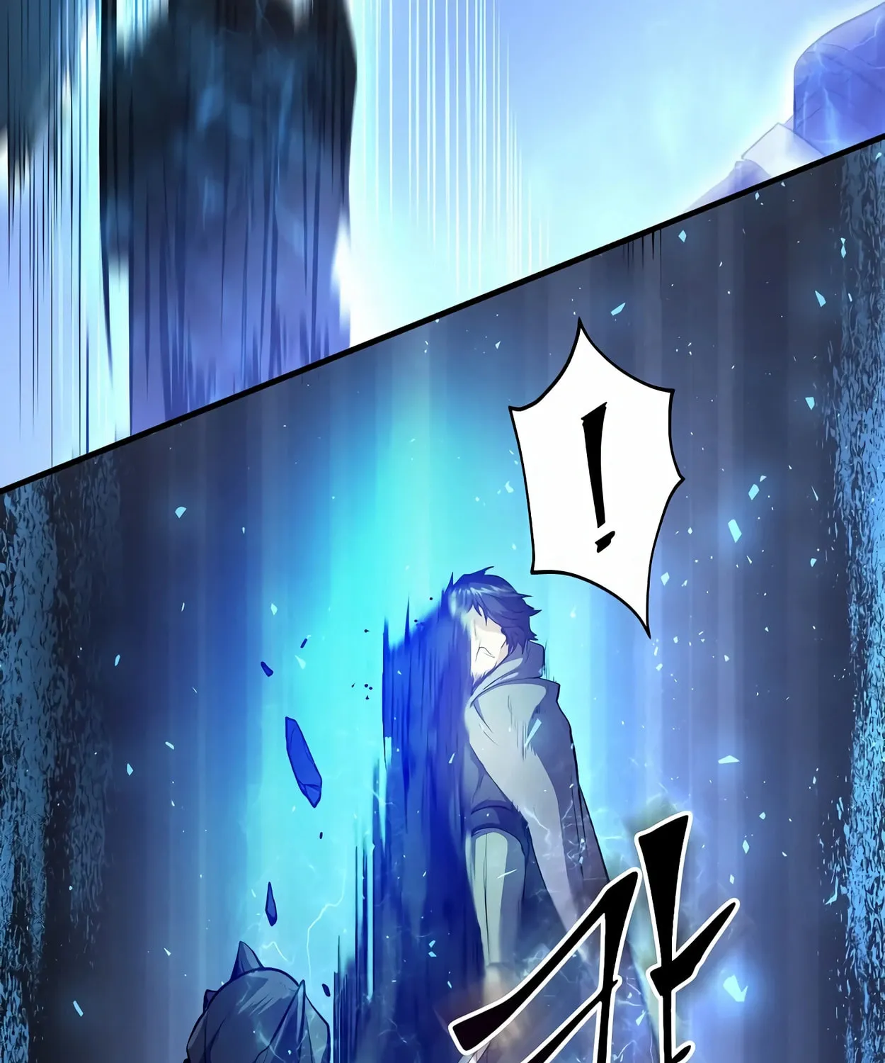 Read Skill Master Levels Up chapter 60 image 116 on Lezhin
