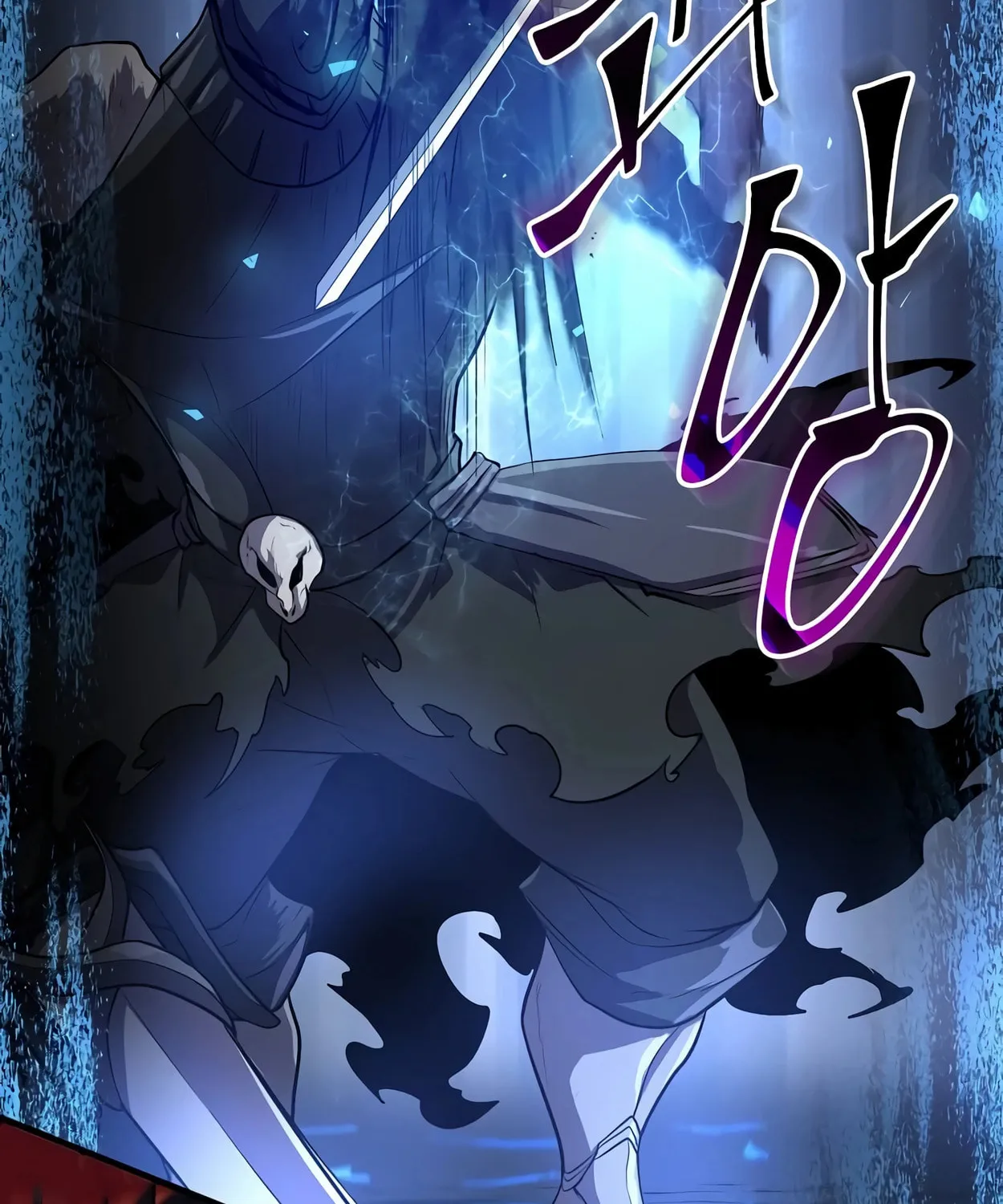 Read Skill Master Levels Up chapter 60 image 117 on Lezhin