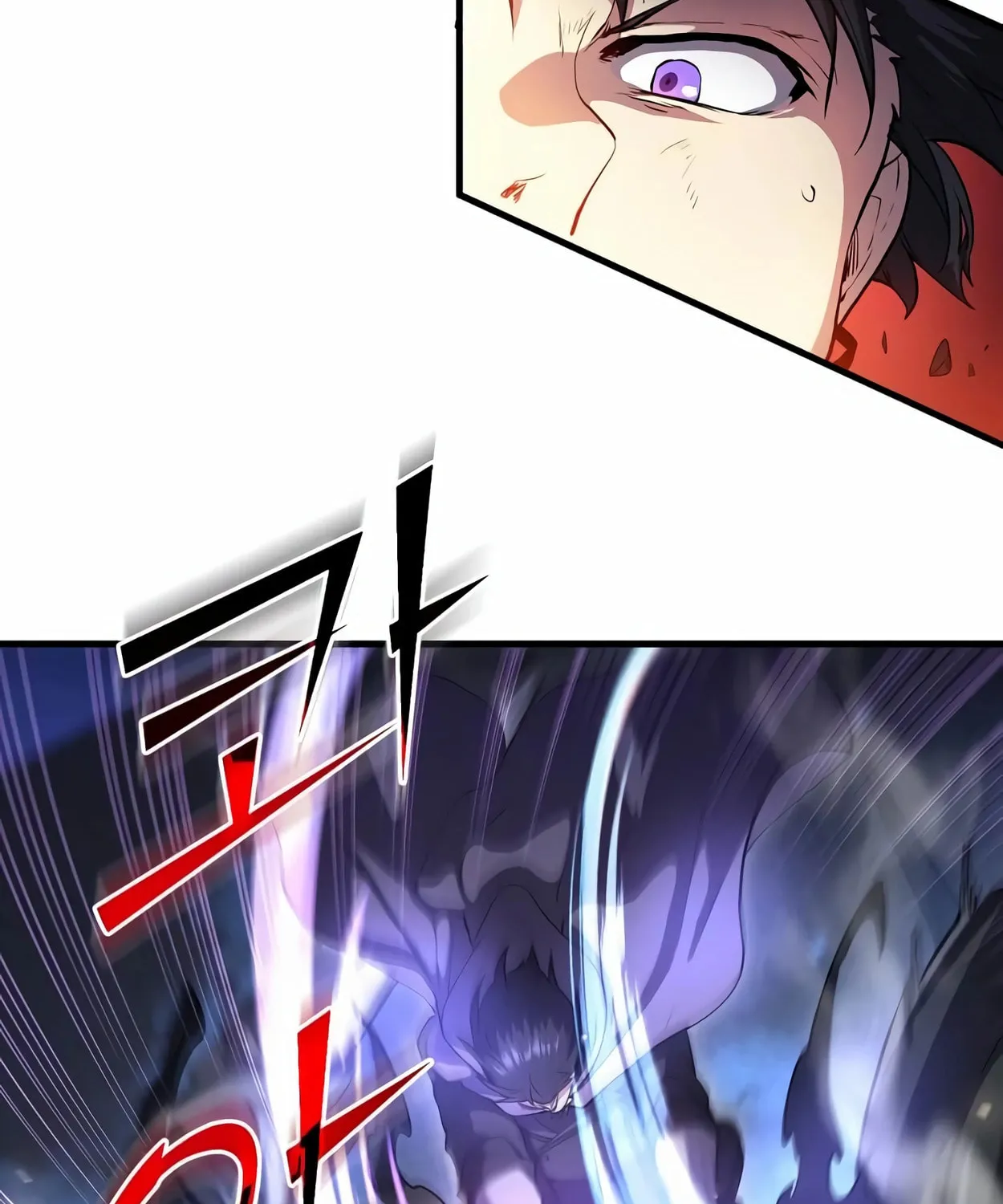 Read Skill Master Levels Up chapter 60 image 119 on Lezhin
