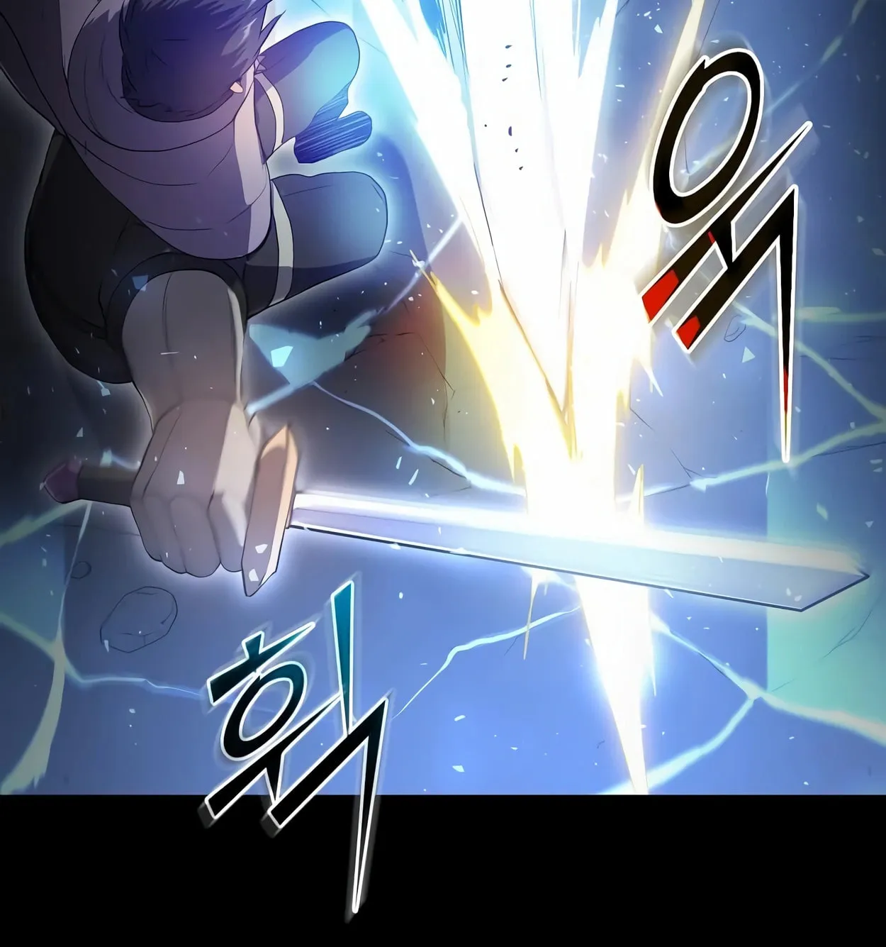 Read Skill Master Levels Up chapter 60 image 130 on Lezhin
