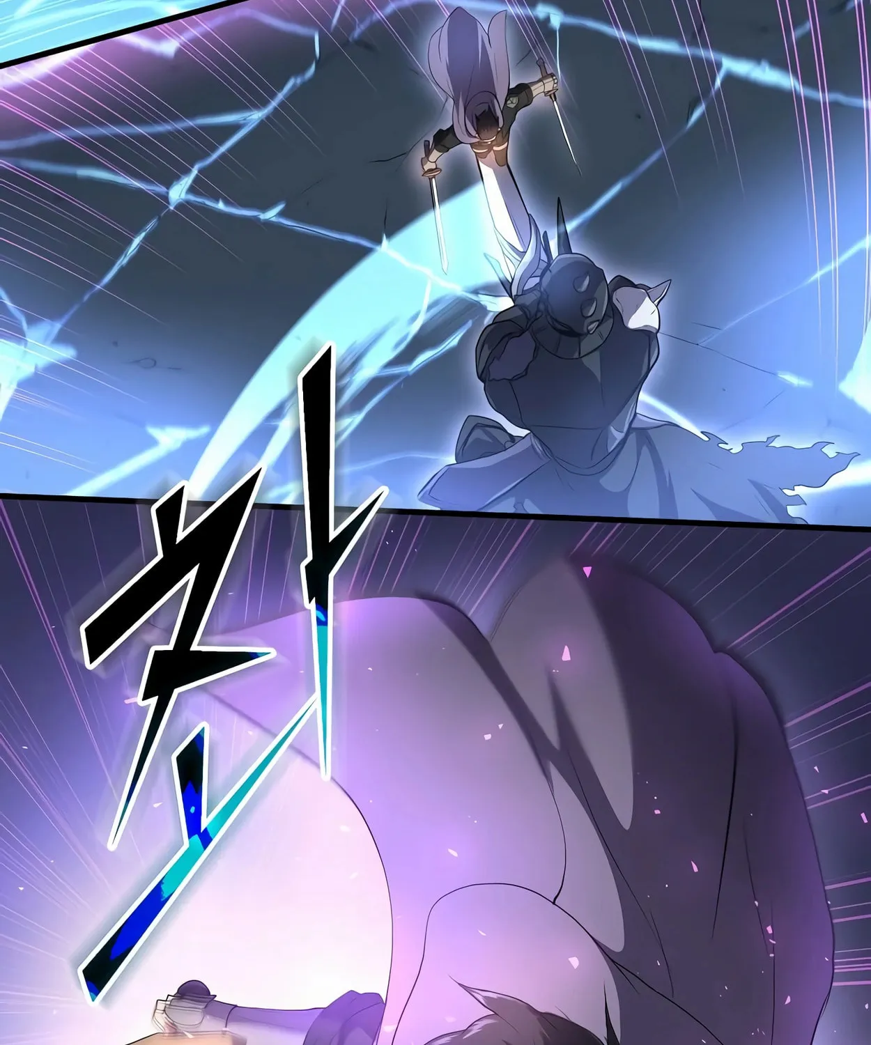 Read Skill Master Levels Up chapter 60 image 132 on Lezhin