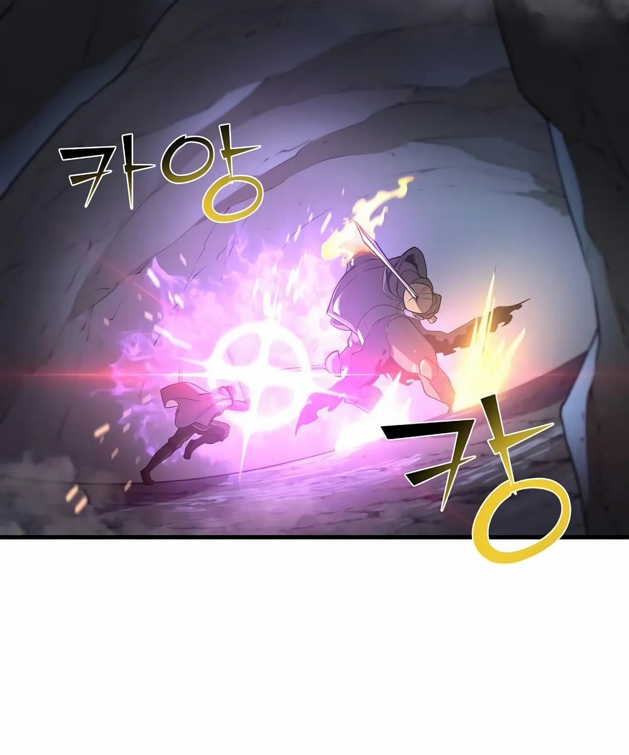 Read Skill Master Levels Up chapter 60 image 27 on Lezhin