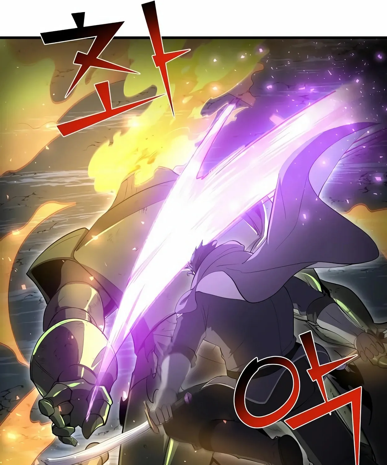 Read Skill Master Levels Up chapter 60 image 29 on Lezhin