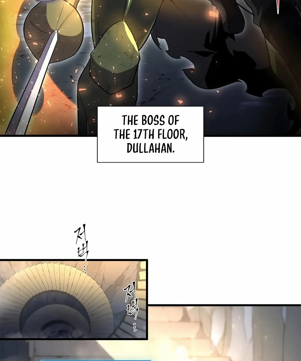 Read Skill Master Levels Up chapter 60 image 30 on Lezhin