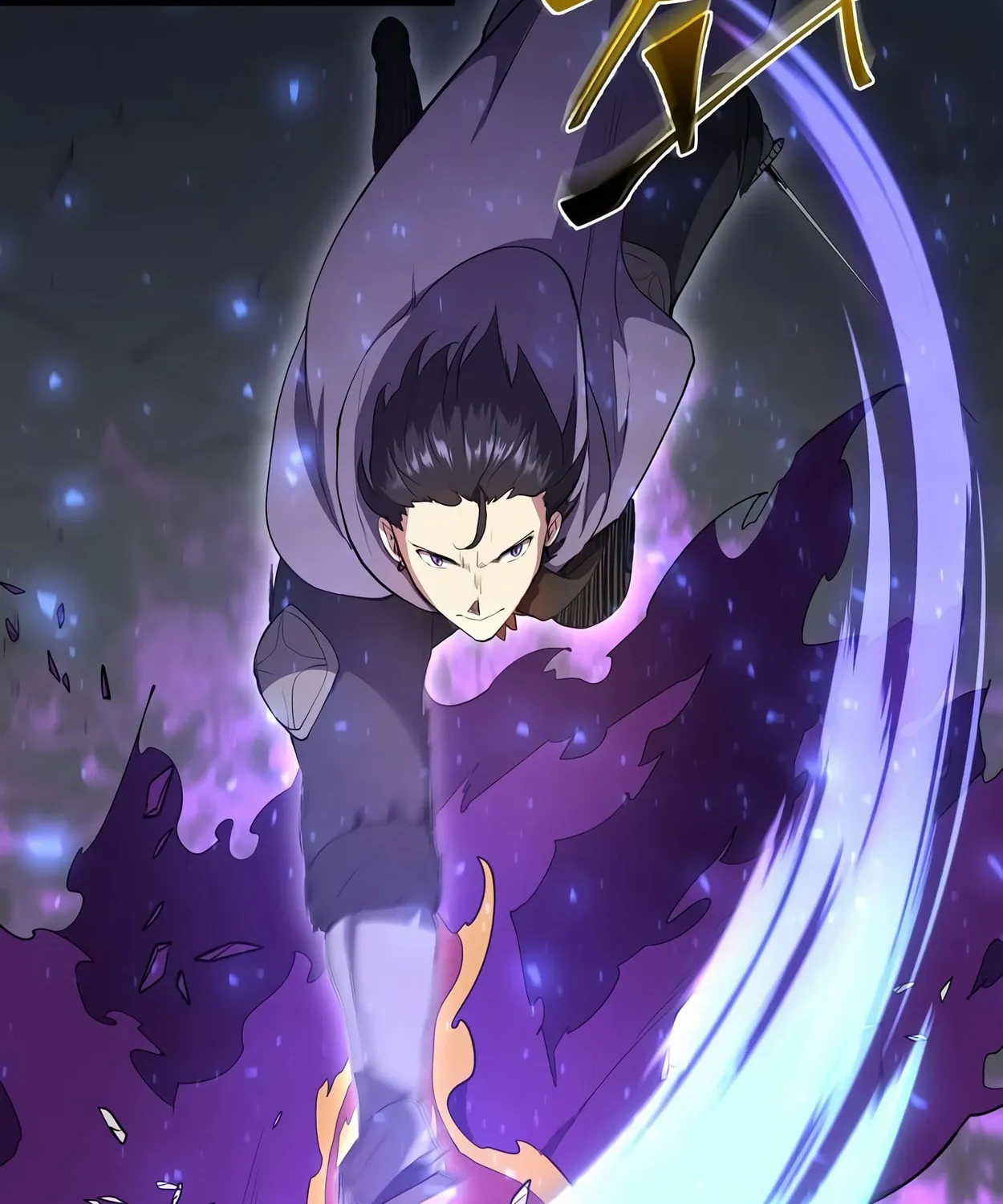 Read Skill Master Levels Up chapter 60 image 38 on Lezhin