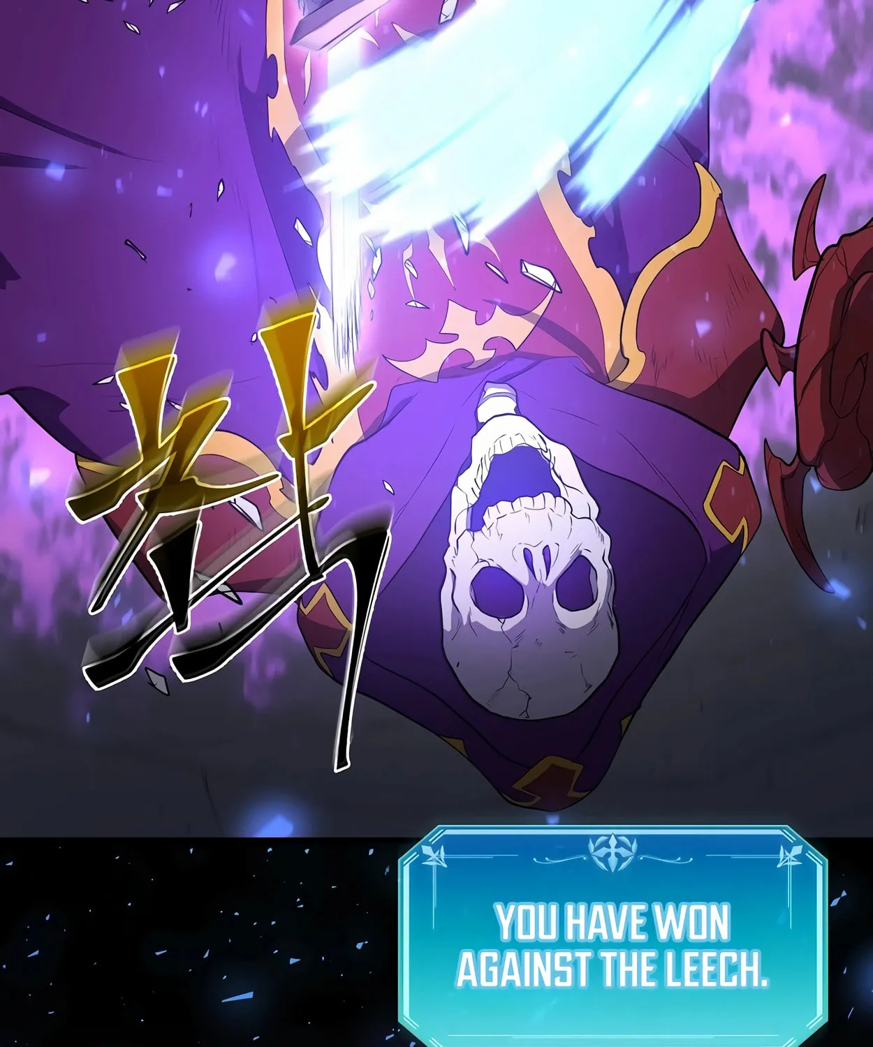 Read Skill Master Levels Up chapter 60 image 39 on Lezhin