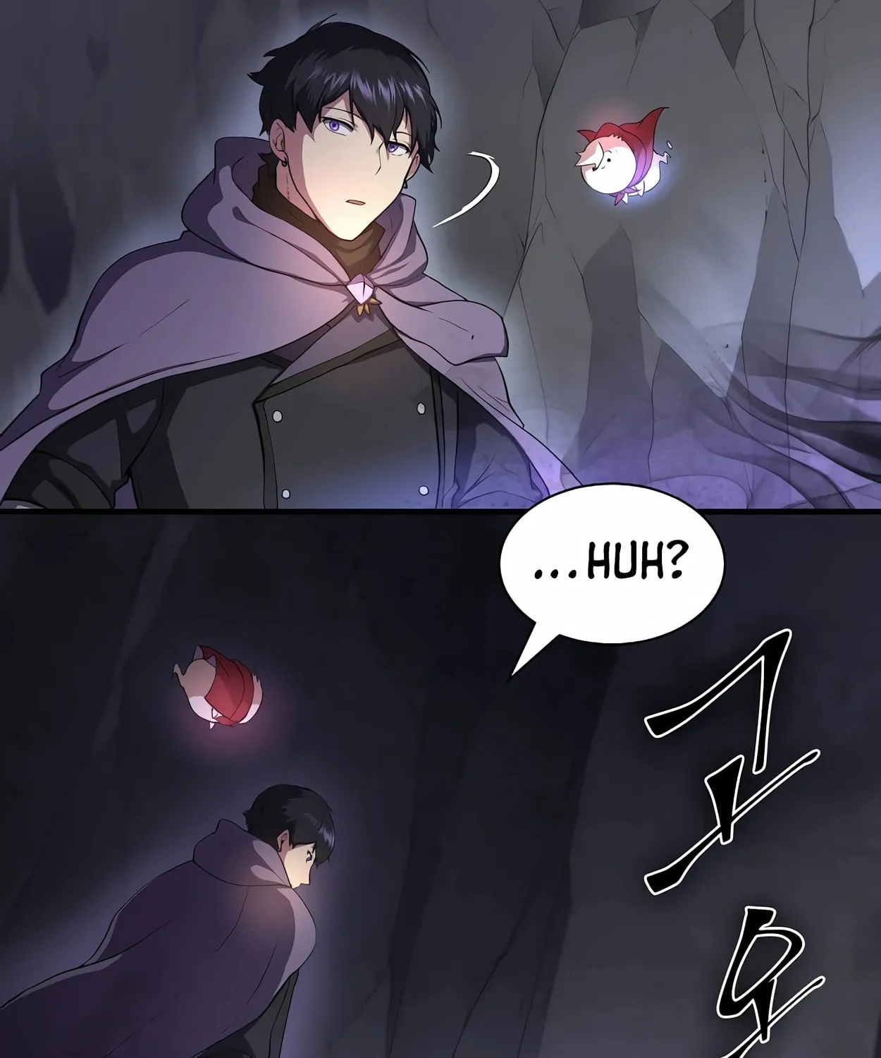 Read Skill Master Levels Up chapter 60 image 44 on Lezhin