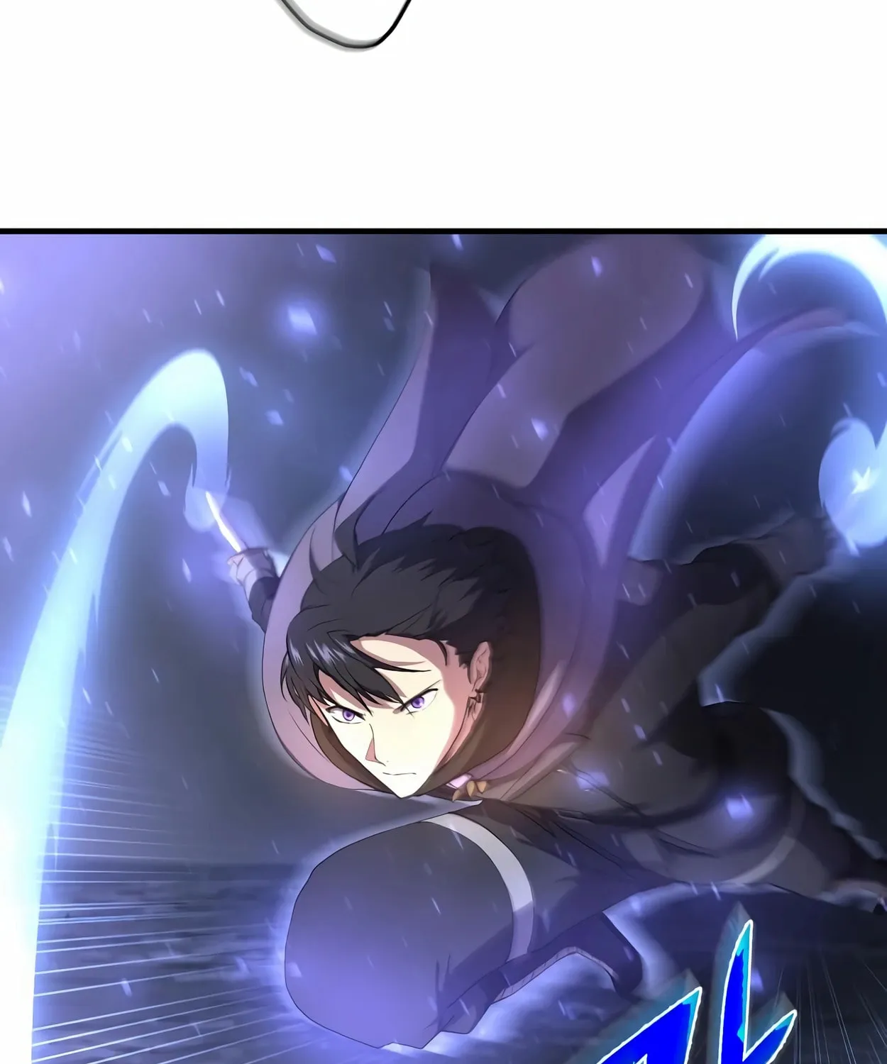 Read Skill Master Levels Up chapter 60 image 61 on Lezhin