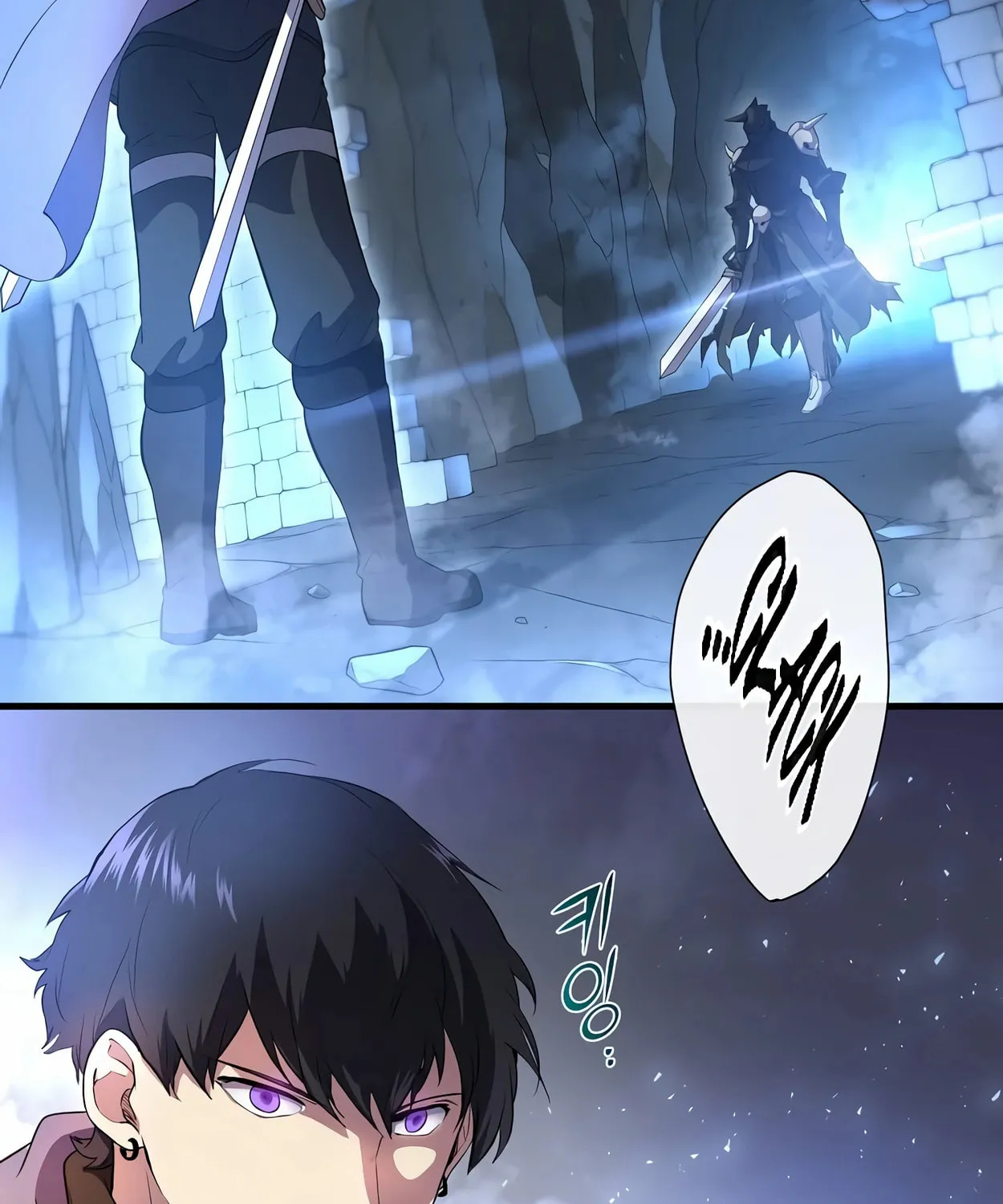 Read Skill Master Levels Up chapter 60 image 81 on Lezhin