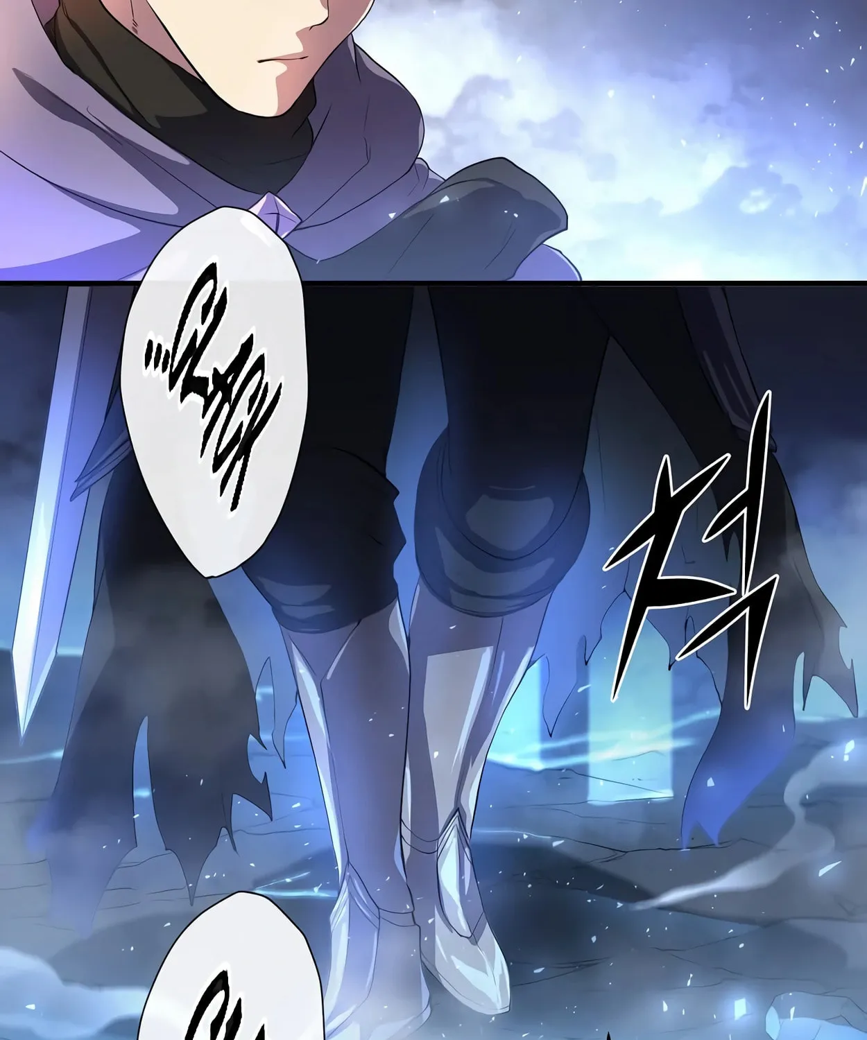 Read Skill Master Levels Up chapter 60 image 82 on Lezhin