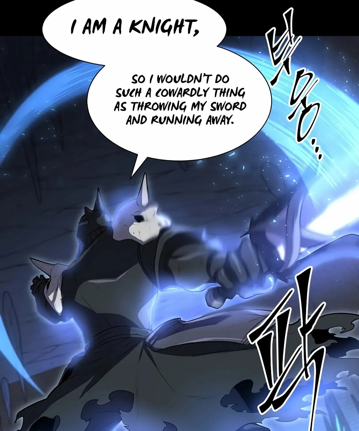 Read Skill Master Levels Up chapter 60 image 95 on Lezhin