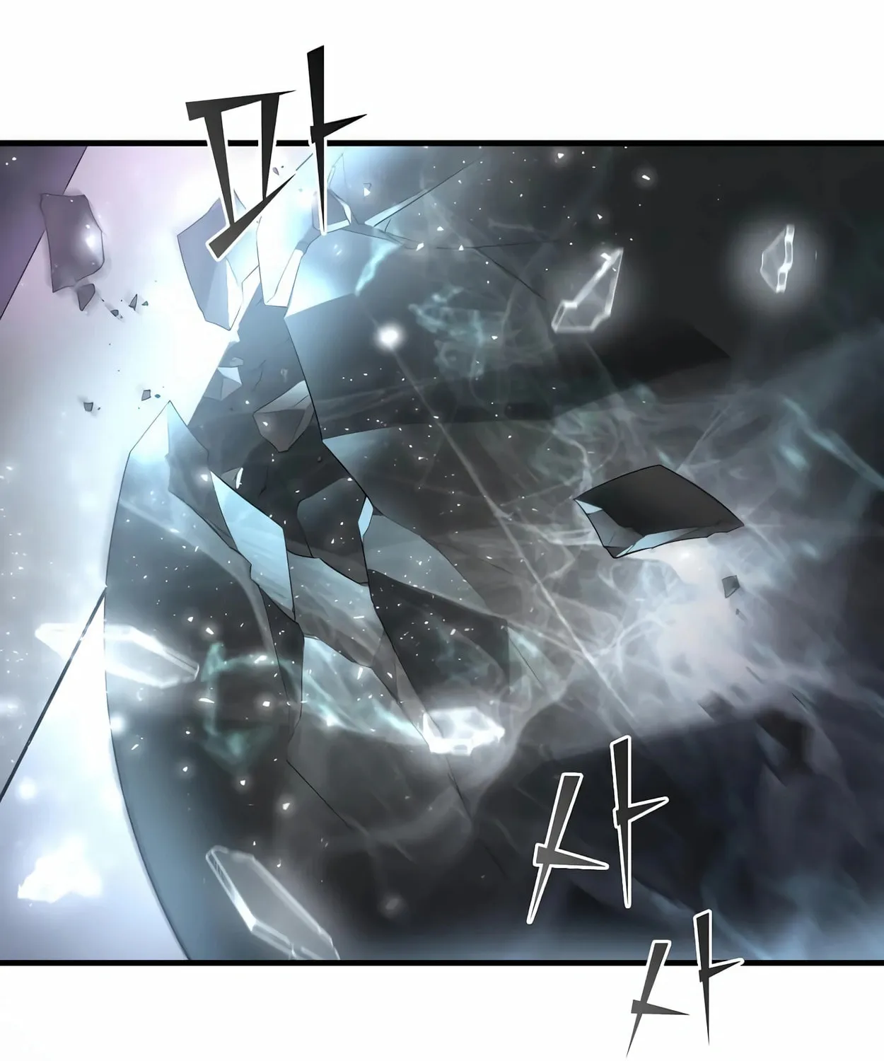 Read Skill Master Levels Up chapter 61 image 102 on Lezhin