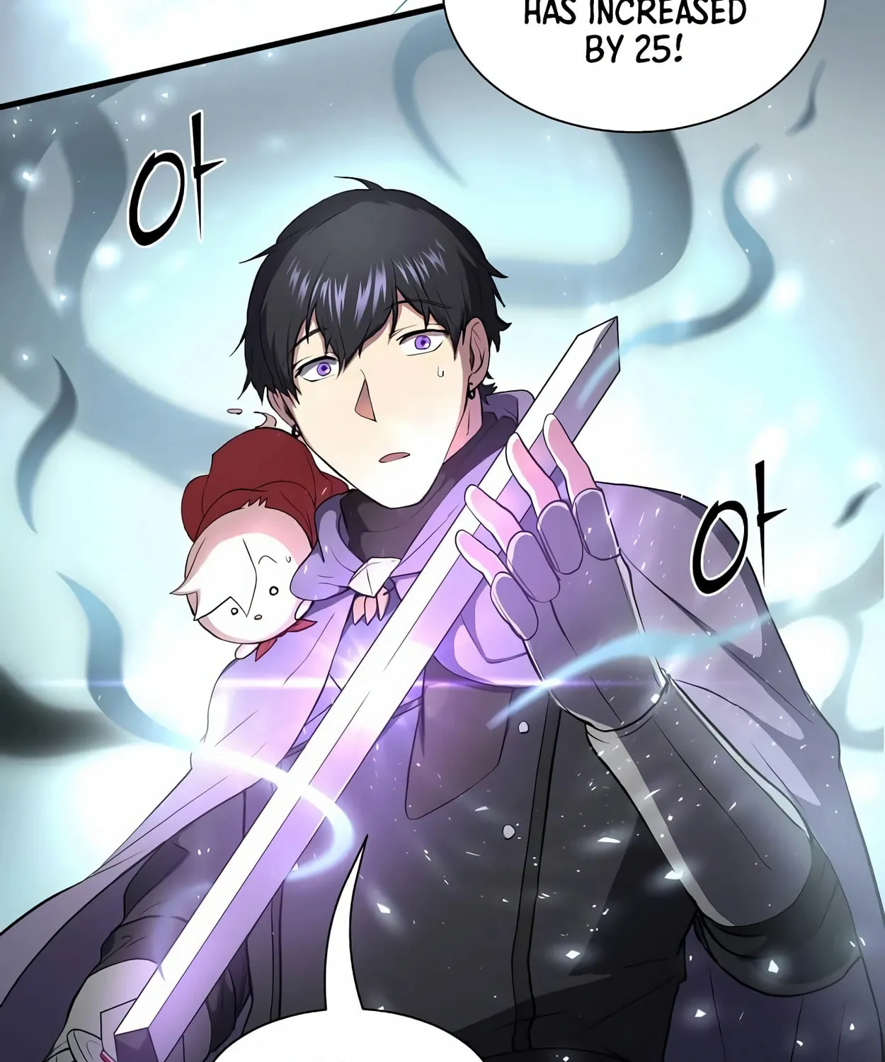 Read Skill Master Levels Up chapter 61 image 107 on Lezhin