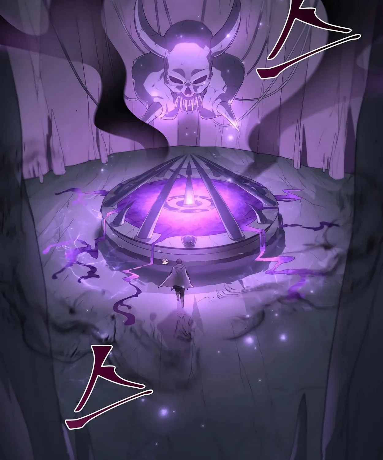 Read Skill Master Levels Up chapter 61 image 113 on Lezhin