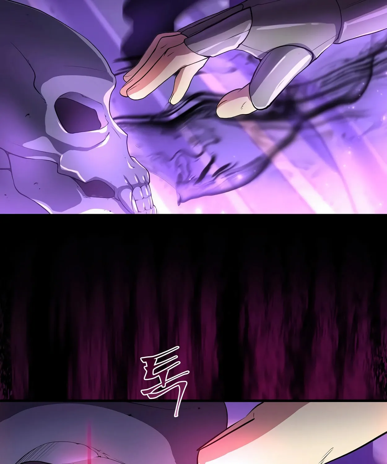 Read Skill Master Levels Up chapter 61 image 119 on Lezhin