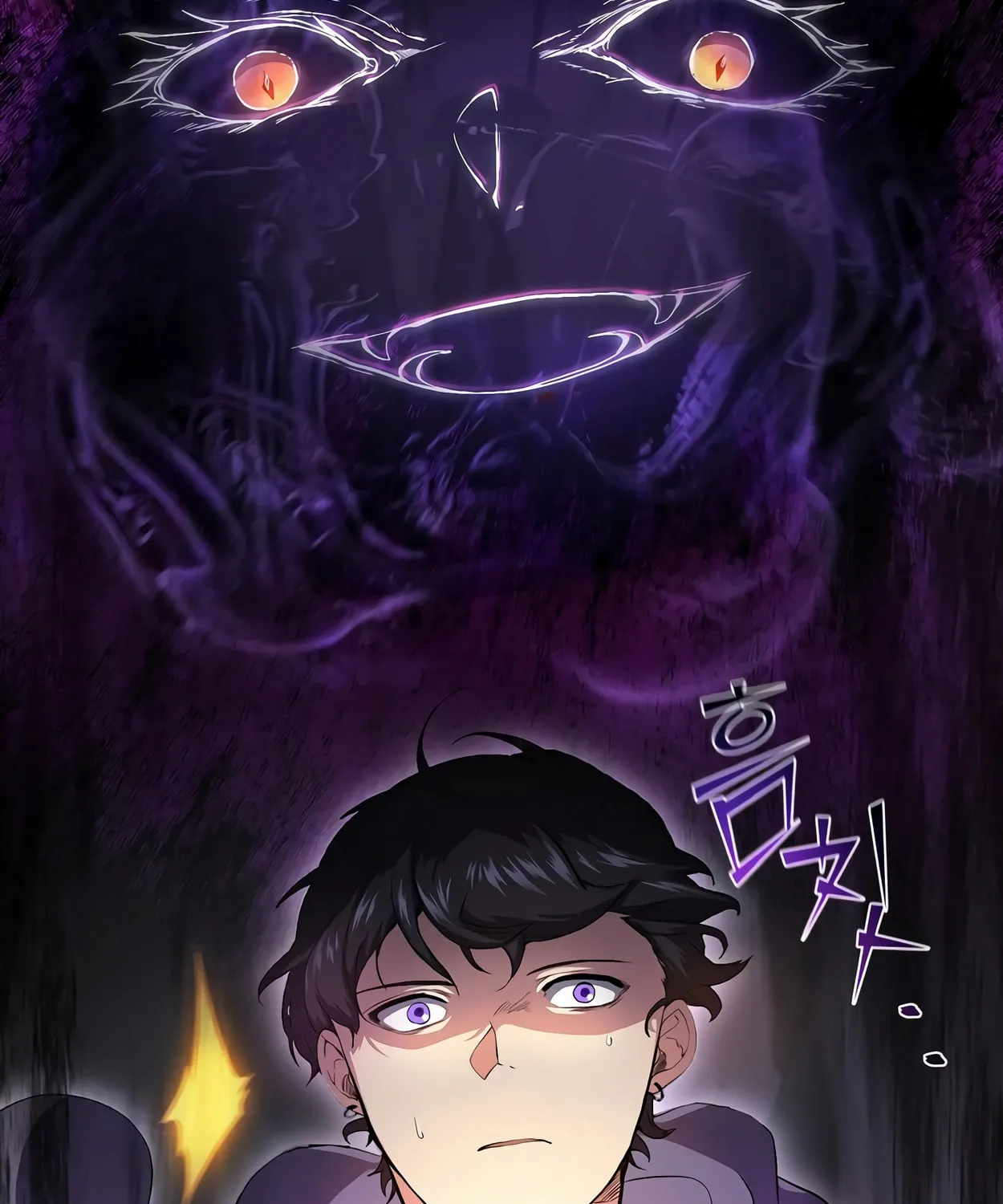 Read Skill Master Levels Up chapter 61 image 121 on Lezhin