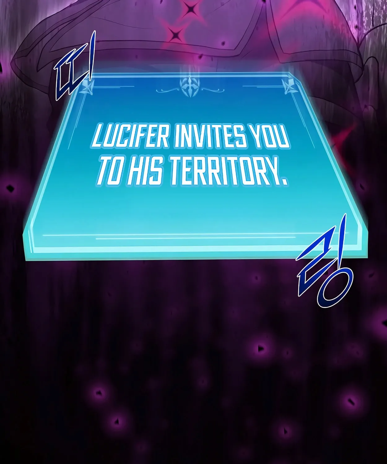 Read Skill Master Levels Up chapter 61 image 123 on Lezhin