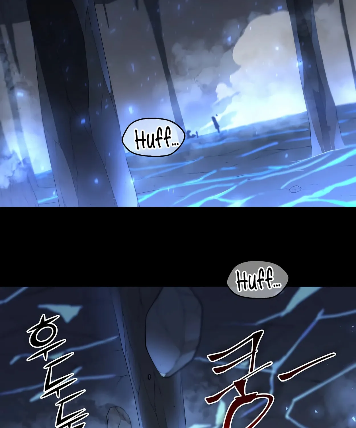 Read Skill Master Levels Up chapter 61 image 2 on Lezhin